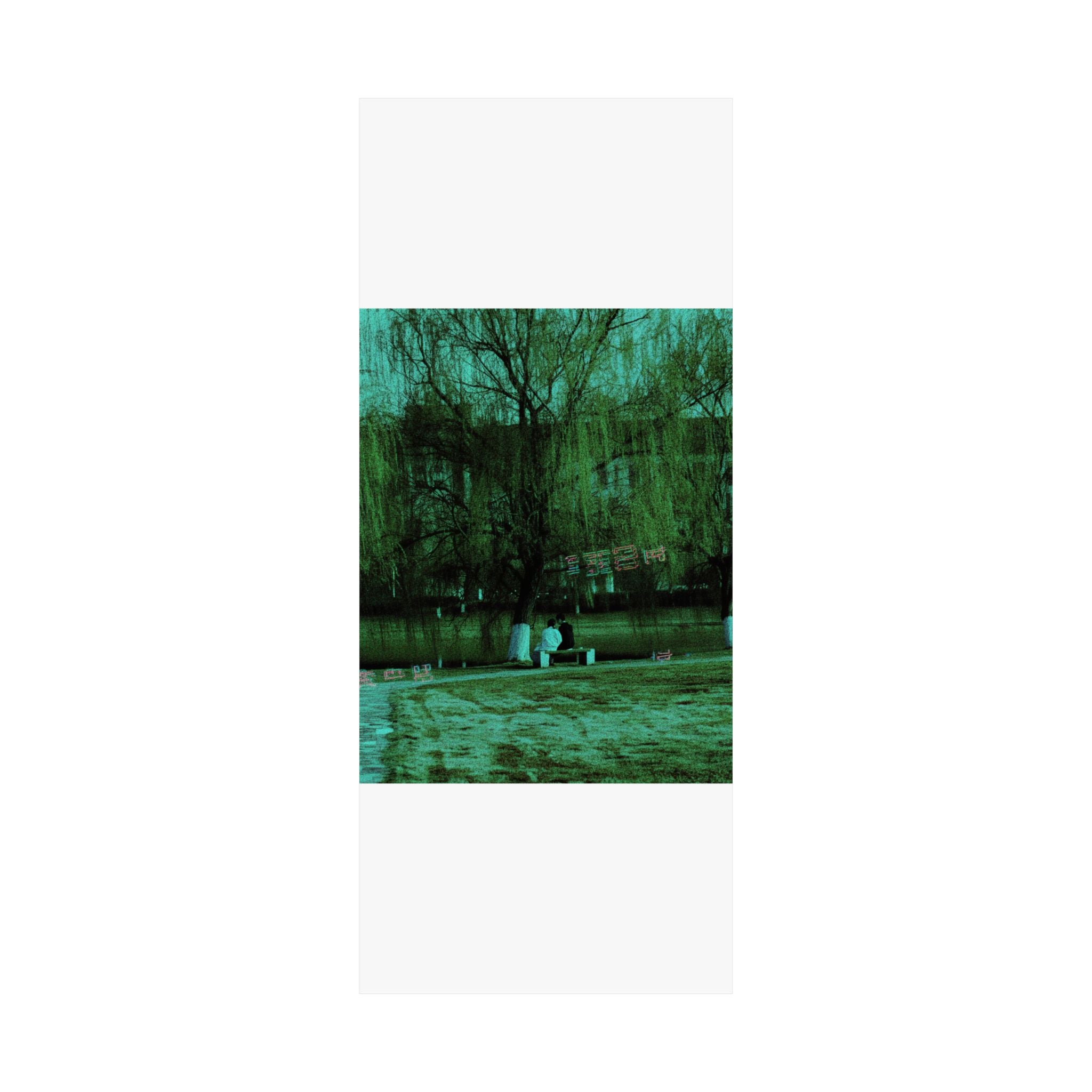 Glitch Culture — Person — Matte Poster