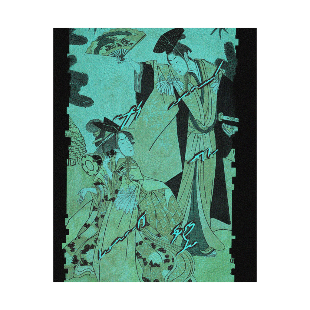 Glitch Culture — Young Lady With Drum And Man With Fan Saluting Her — Matte Poster