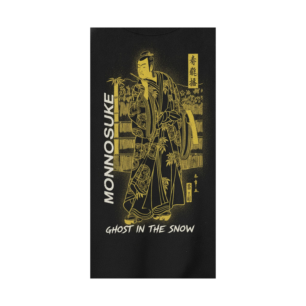 Streetwear Collage — The Second Ichikawa Monnosuke As A Man Of High Rank Standing In The Snow — Matte Poster
