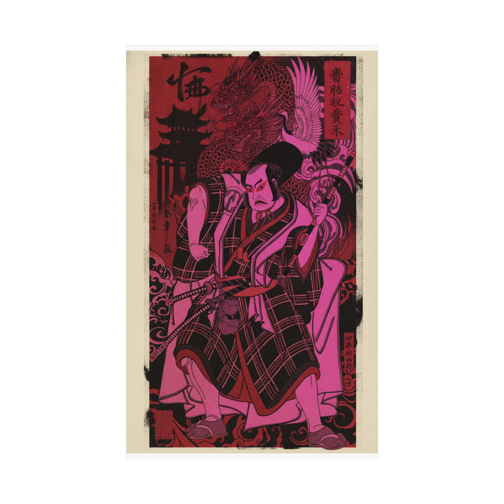 Japanese Street — The Actor Nakamura Sukegorō Ii As A Samurai Disguised As A Shichō Or Attendant A — Matte Poster