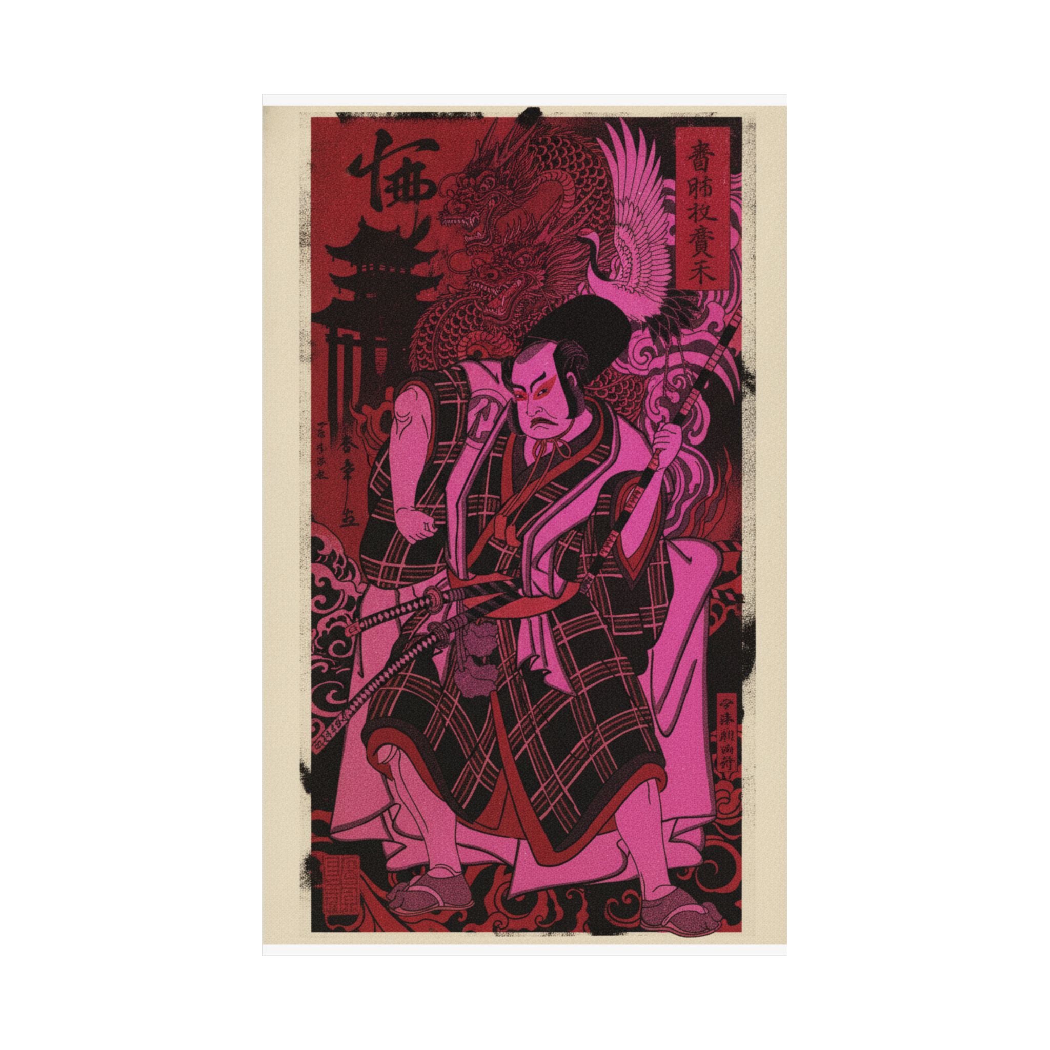 Japanese Street — The Actor Nakamura Sukegorō Ii As A Samurai Disguised As A Shichō Or Attendant A — Matte Poster