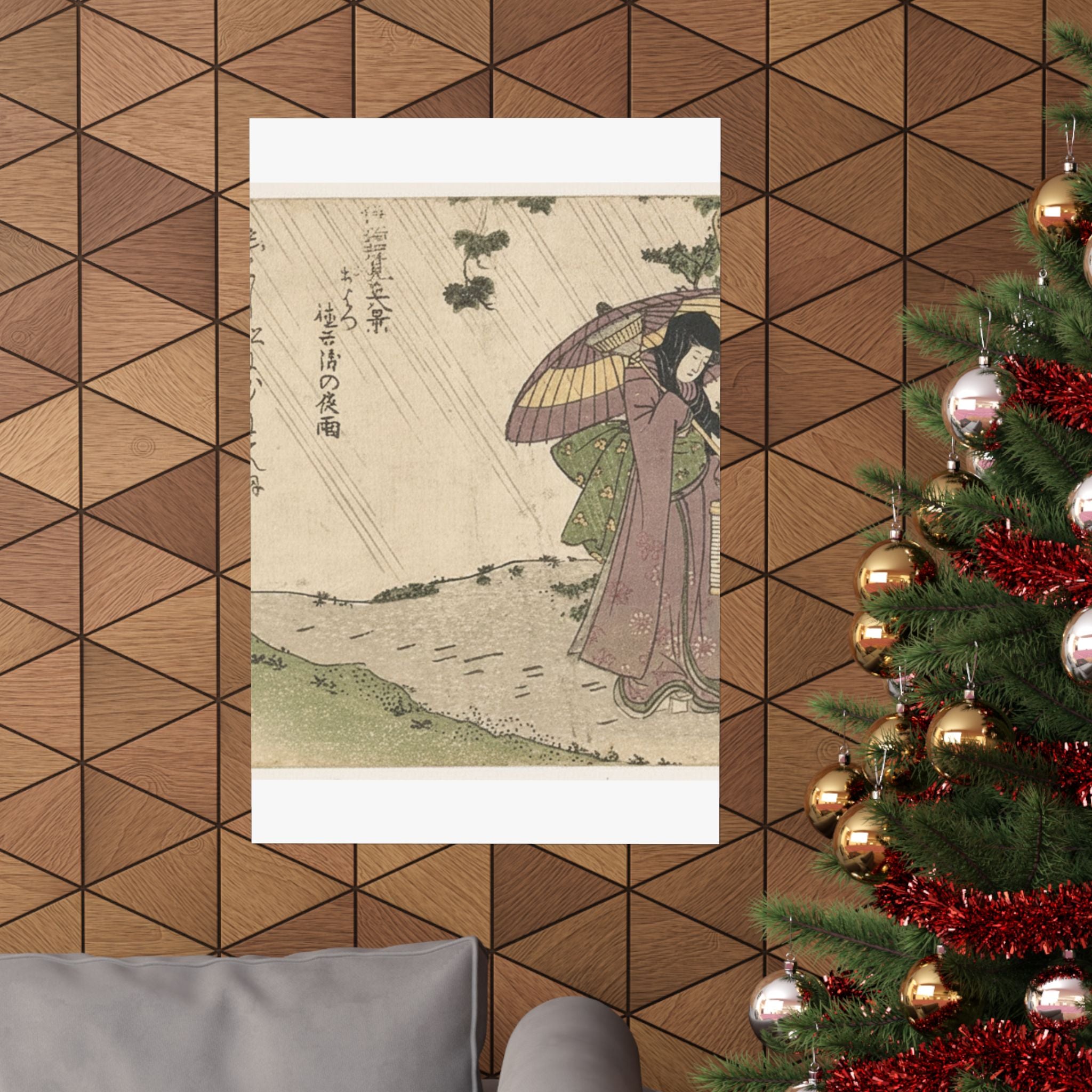 Botanical — Where Is Tokubei? — Matte Poster