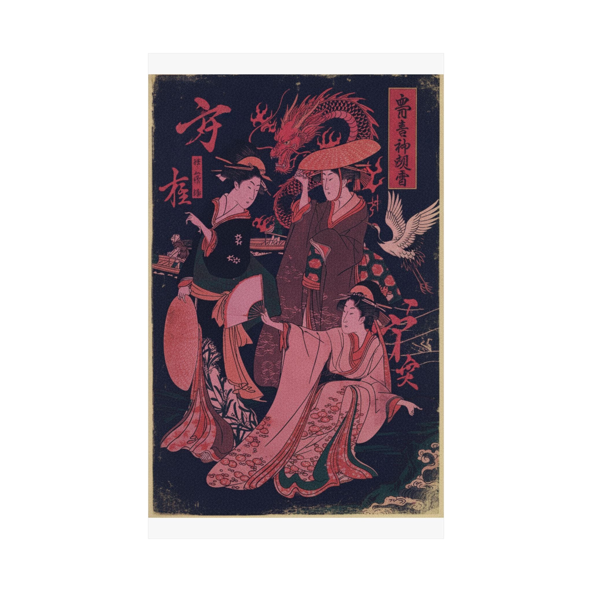 Japanese Street — Three Young Ladies By The Seashore — Matte Poster