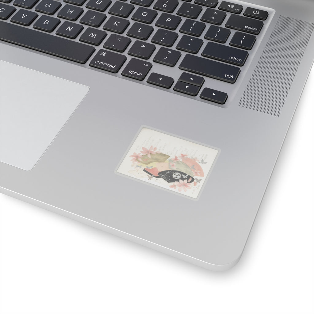 Watercolor — Fan-Box With Fans — Kiss-Cut Sticker