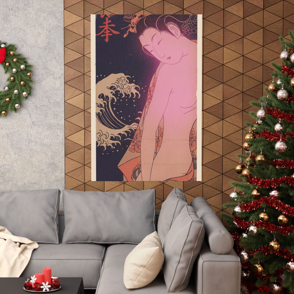 Japanese Street — Lady On Way To The Bath — Matte Poster