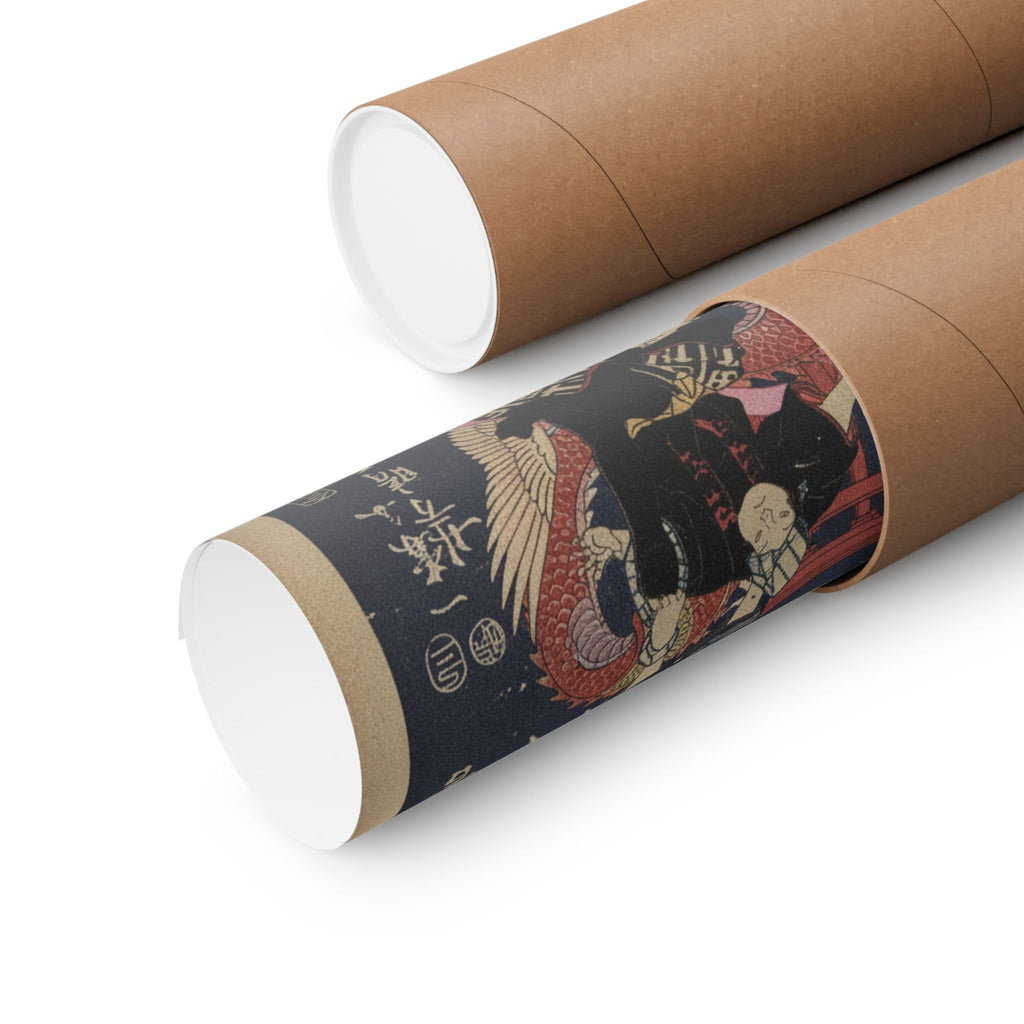 Japanese Street — Hayatake Torakichi From Osaka — Matte Poster