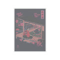 Japanese Street — Samurai Admiring Pine-Tree And Plum Blossoms — Kiss-Cut Sticker
