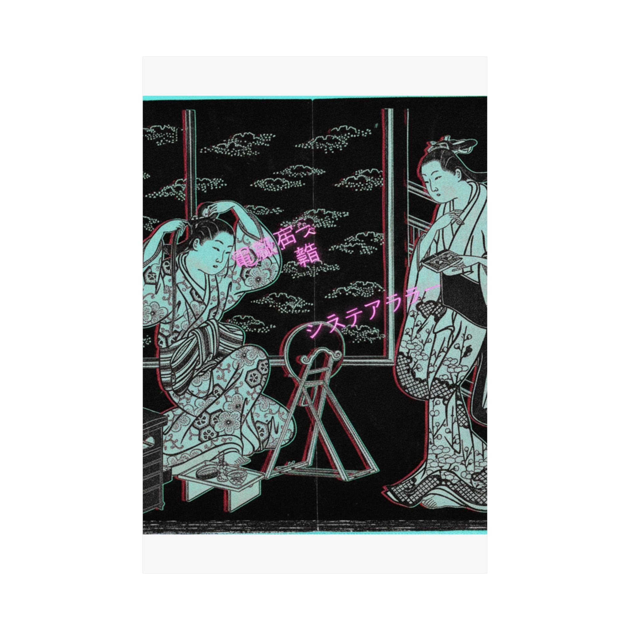 Glitch Culture — Two Women In A Room Opening On A Verandah — Matte Poster