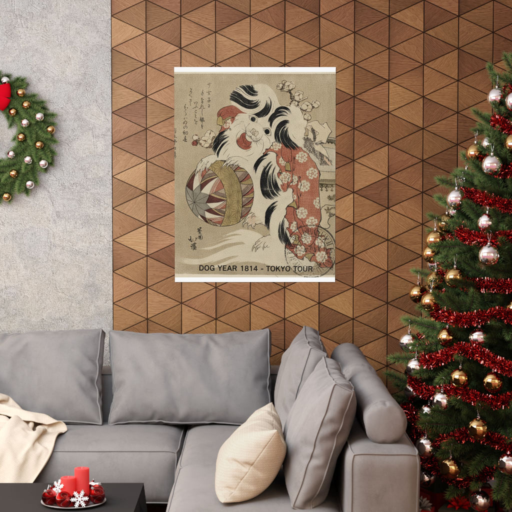 Vintage Bootleg — Surimono Calendar For The Dog Year, 1814 — Matte Poster