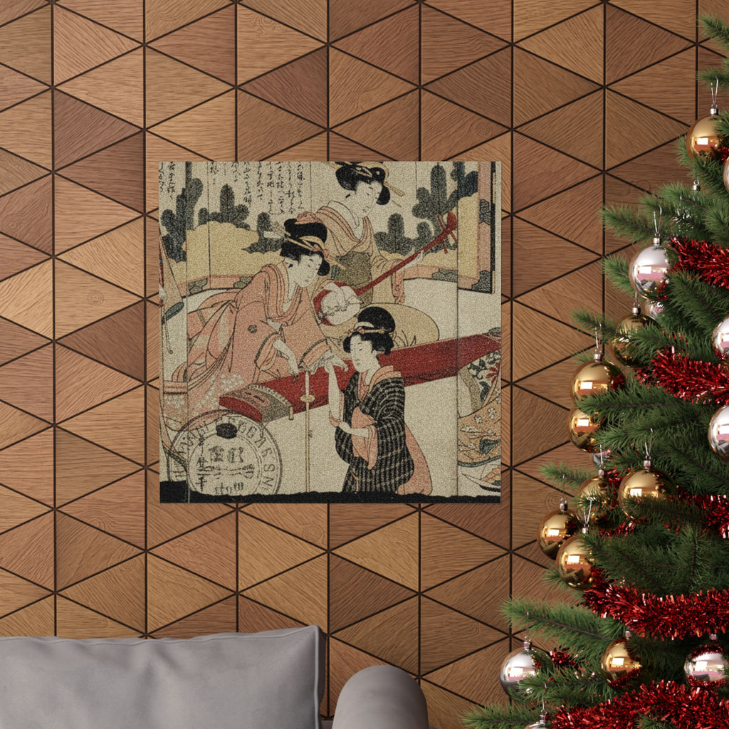 Vintage Bootleg — A Merry Evening Party — Matte Poster