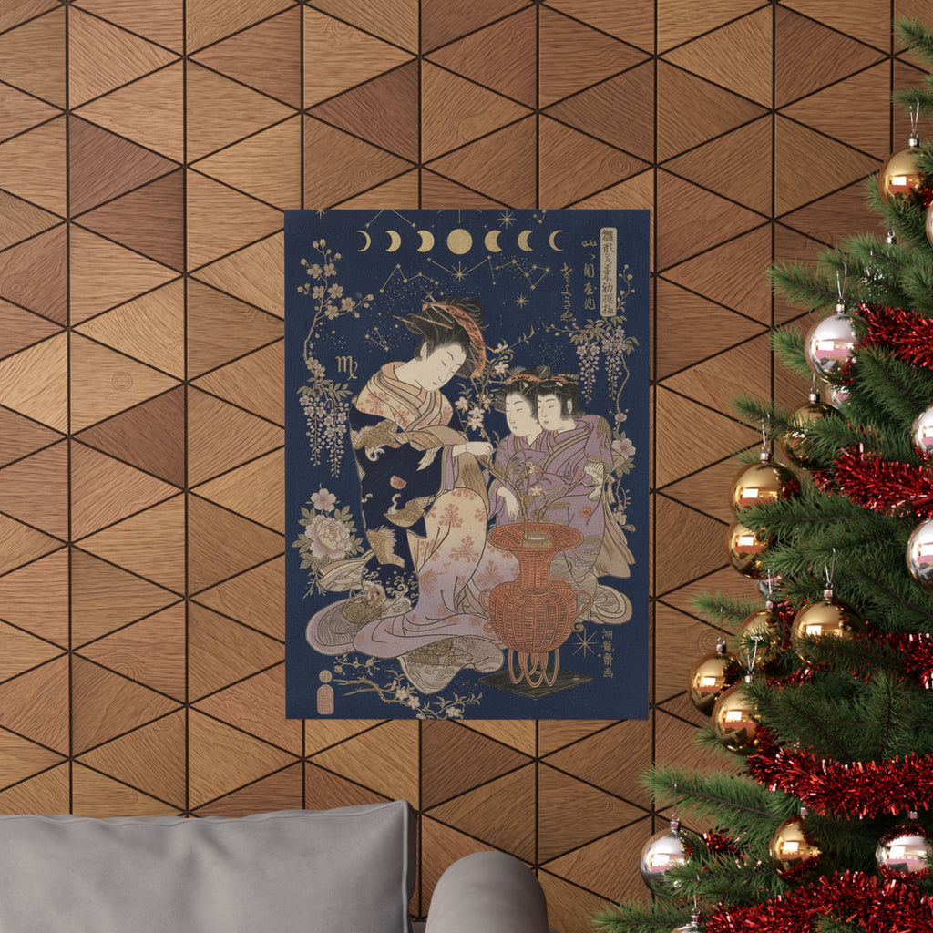Celestial — The Courtesan Sayoginu Of The Yotsumeya Brothel, From The Series “A Pattern Book — Matte Poster