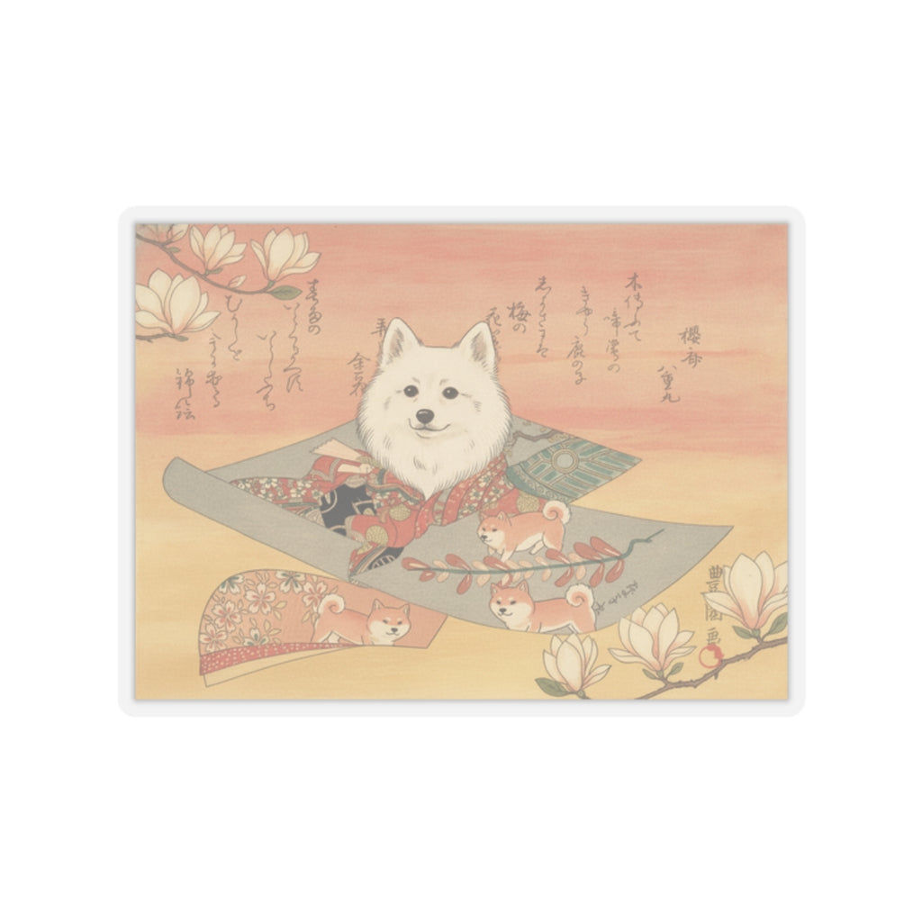 Southern Sunset — Representation Of The Dance-Play "Dōjōji" — Kiss-Cut Sticker