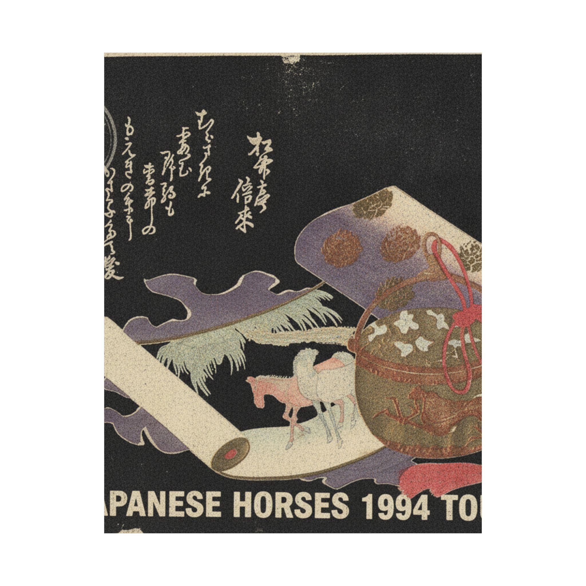 Vintage Bootleg — Scroll Painting Of Horse — Matte Poster