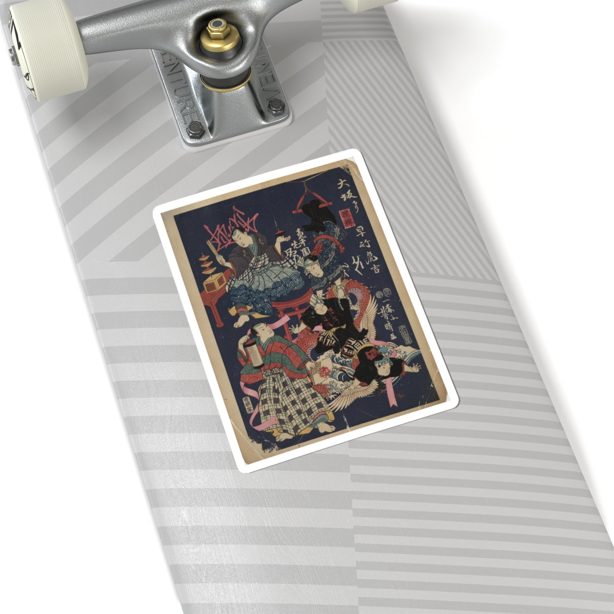 Japanese Street — Hayatake Torakichi From Osaka — Kiss-Cut Sticker