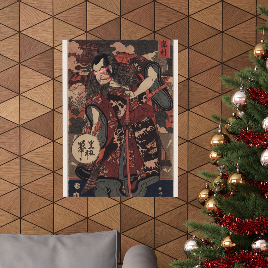 Japanese Street — The First Nakamura Nakazo As A Samurai — Matte Poster