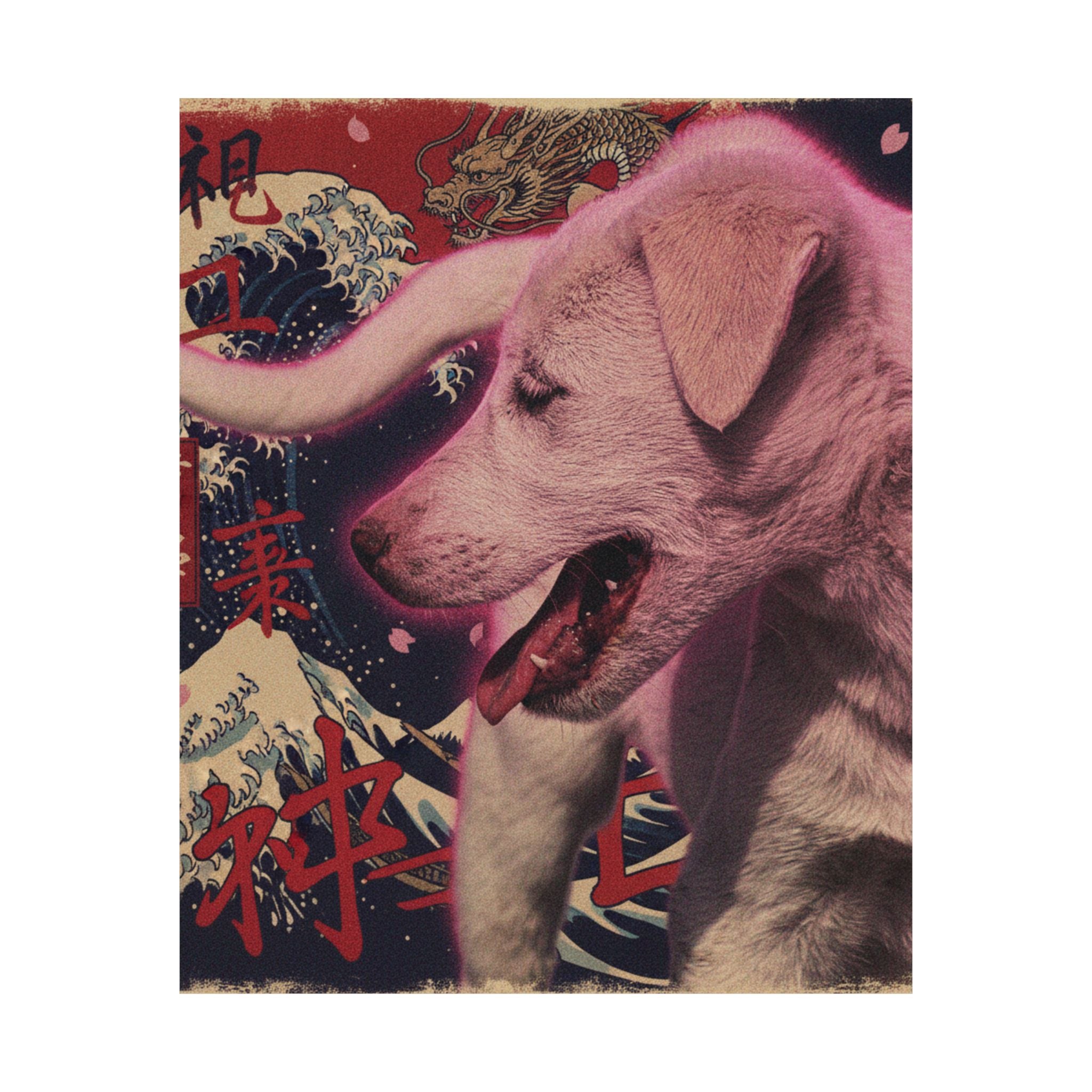 Japanese Street — Dog — Matte Poster