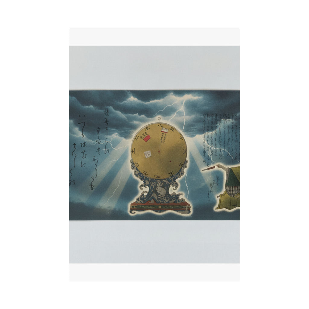 Dramatic Storm — Moveable Rotating Calendar Mounted On Elaborate Wave-Base With Rabbit Crest — Matte Poster