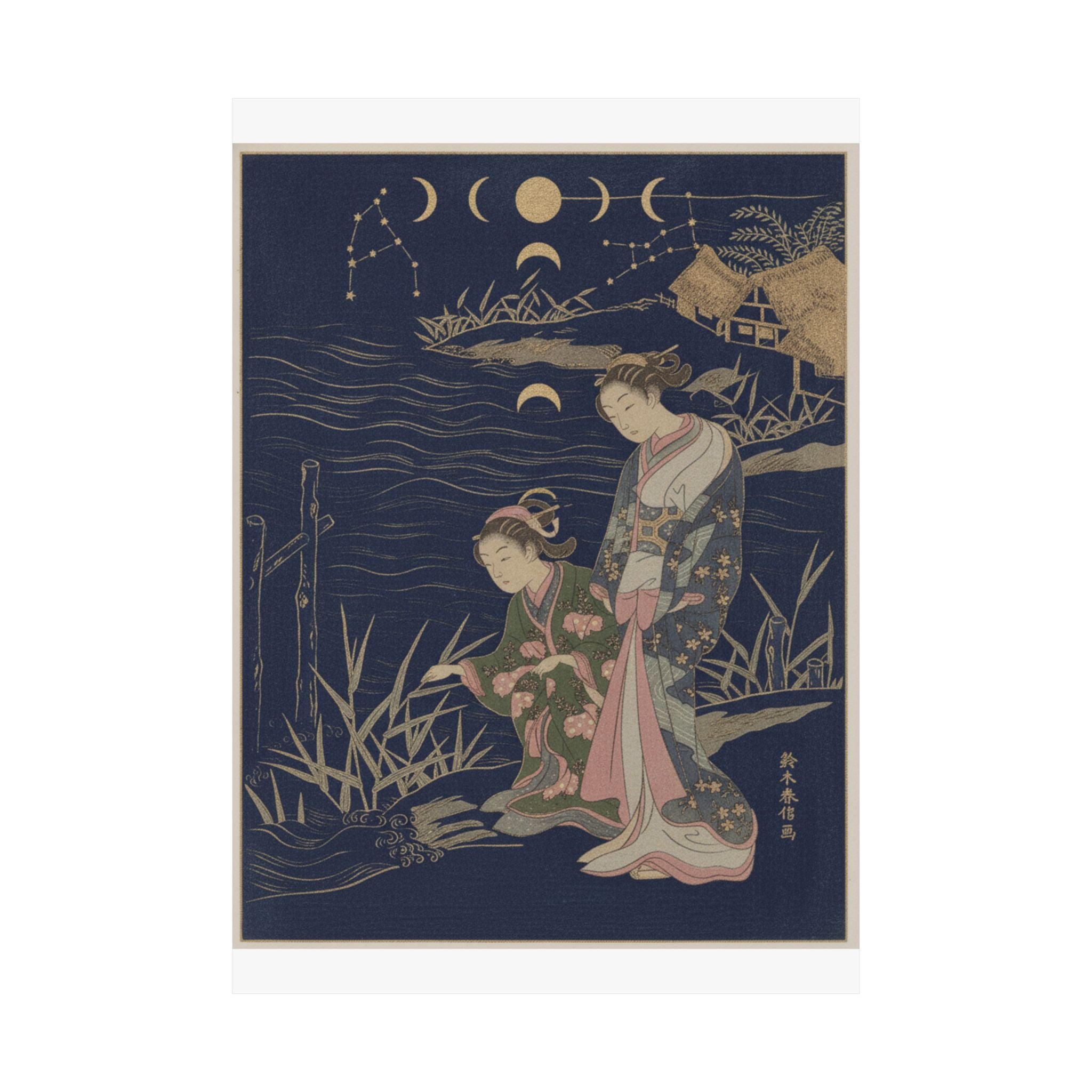 Celestial — Two Young Ladies At The Shore — Matte Poster