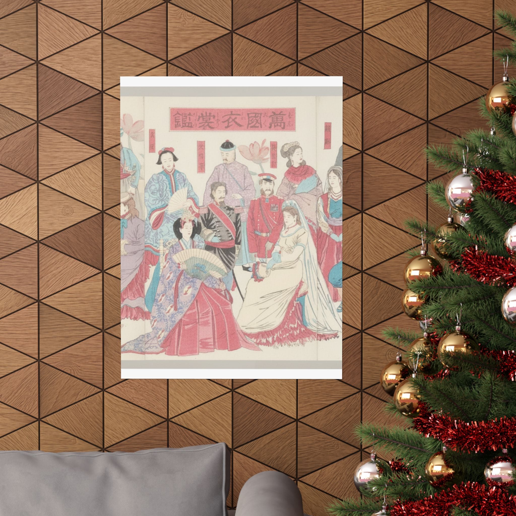 Watercolor — Mirror Of National Costumes Of All Nations  (Bankoku Ishō Kagami) — Matte Poster