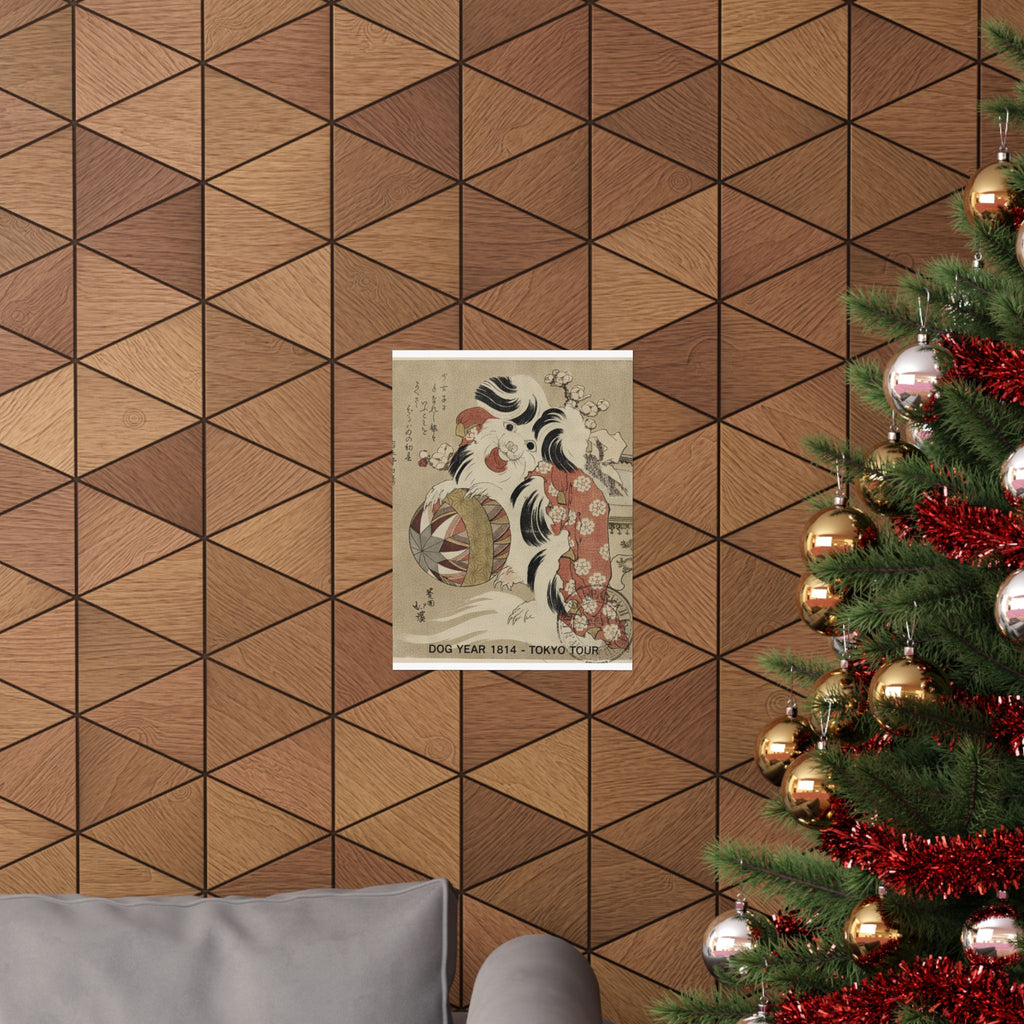 Vintage Bootleg — Surimono Calendar For The Dog Year, 1814 — Matte Poster