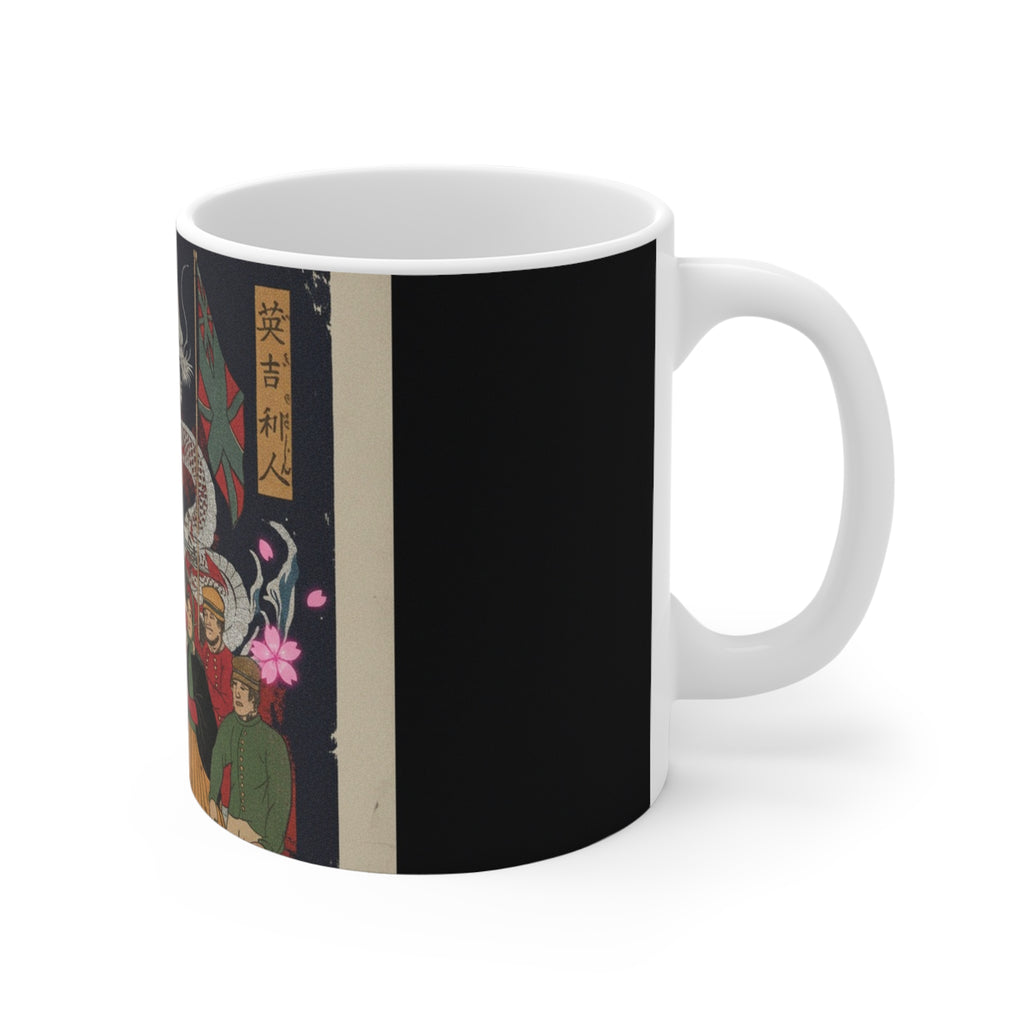 Clothing Chest Back Graphic Mug