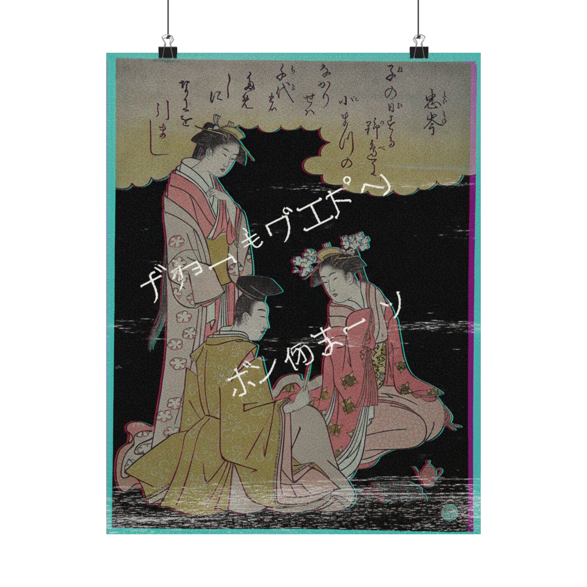 Glitch Culture — Courtier And Two Ladies Of The Court, With A Poem By Mibu No Tadamine — Matte Poster