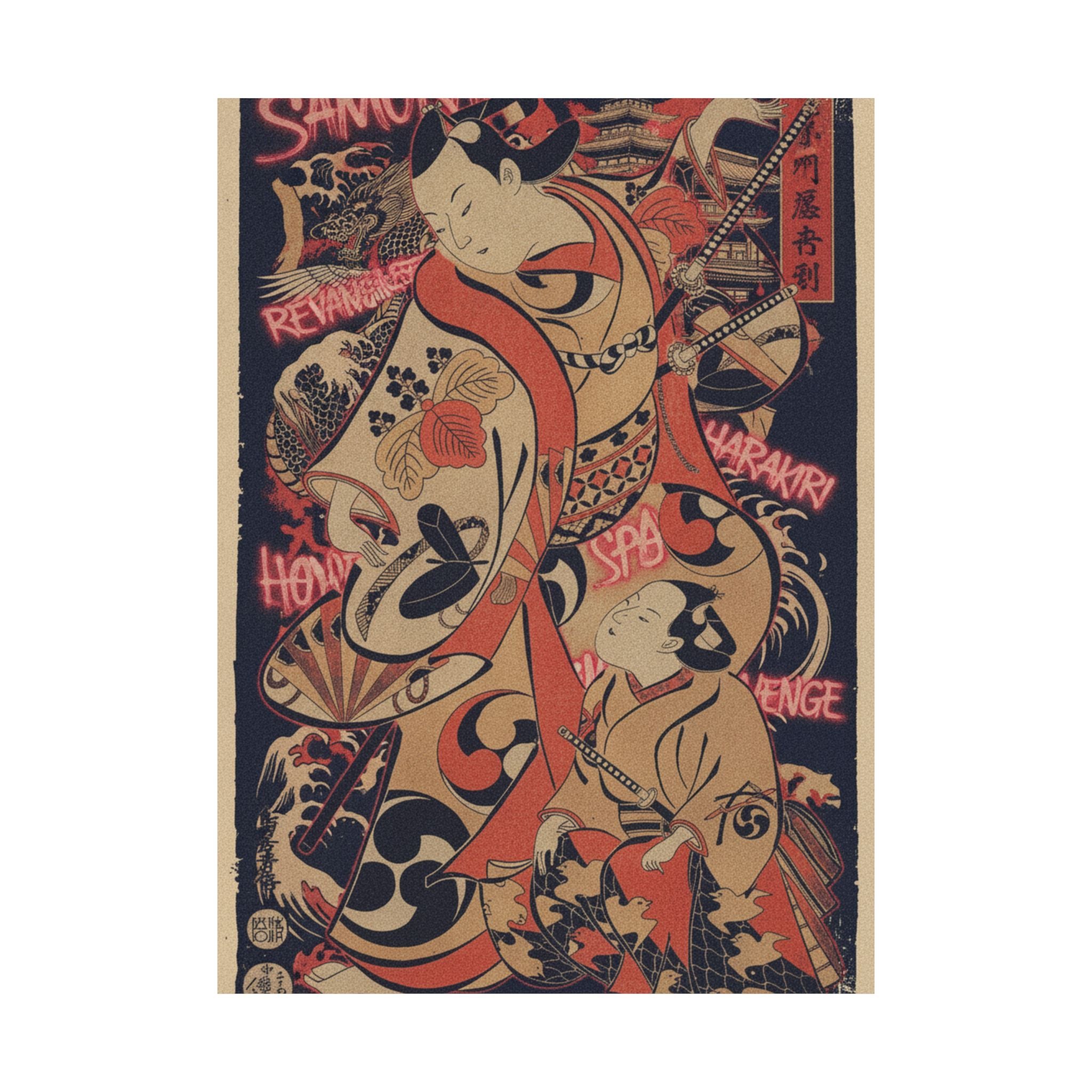 Japanese Street — The Actor Yoshizawa Ayame As A Samurai — Matte Poster