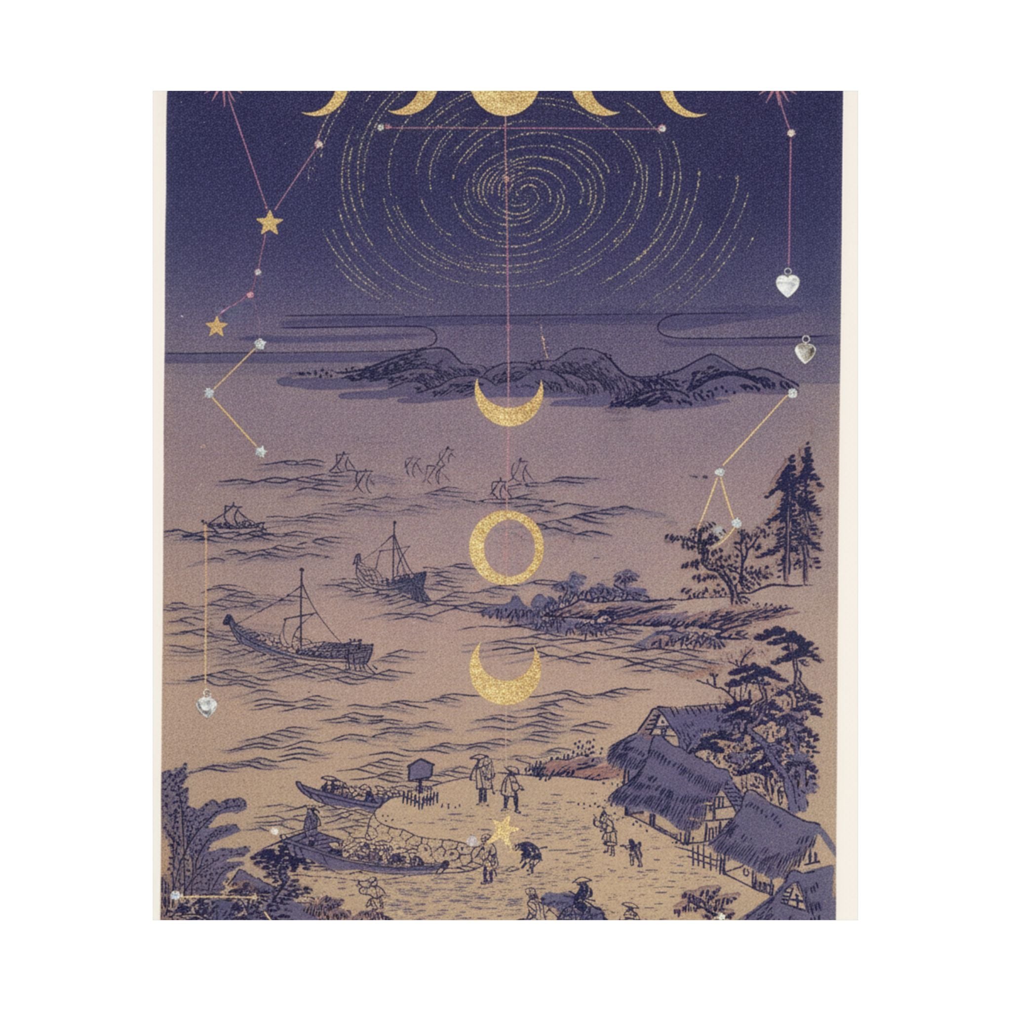 Celestial — Sails Returning To Yahashi — Matte Poster