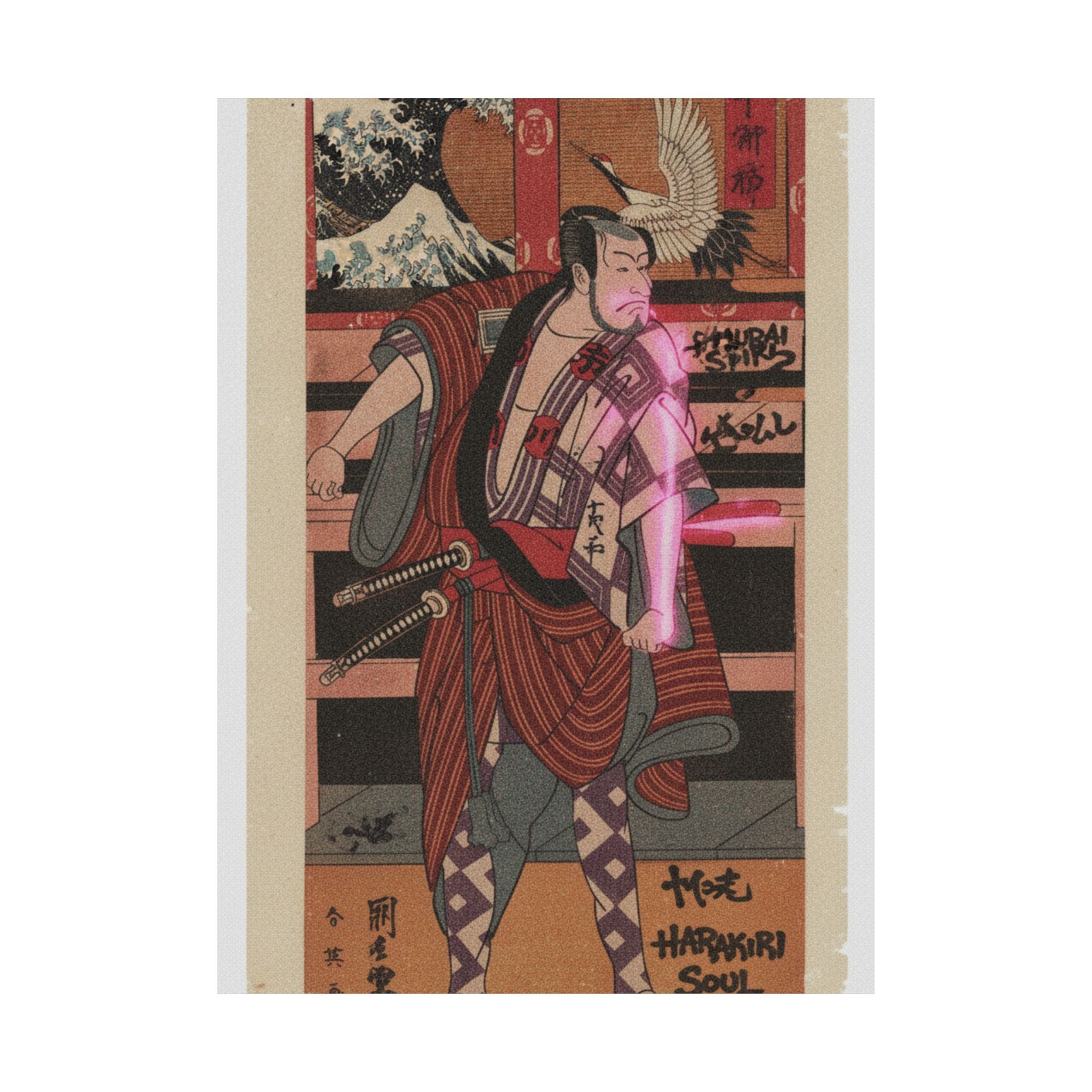 Japanese Street — The Actor Ichikawa Danjuro V As A Samurai — Matte Poster