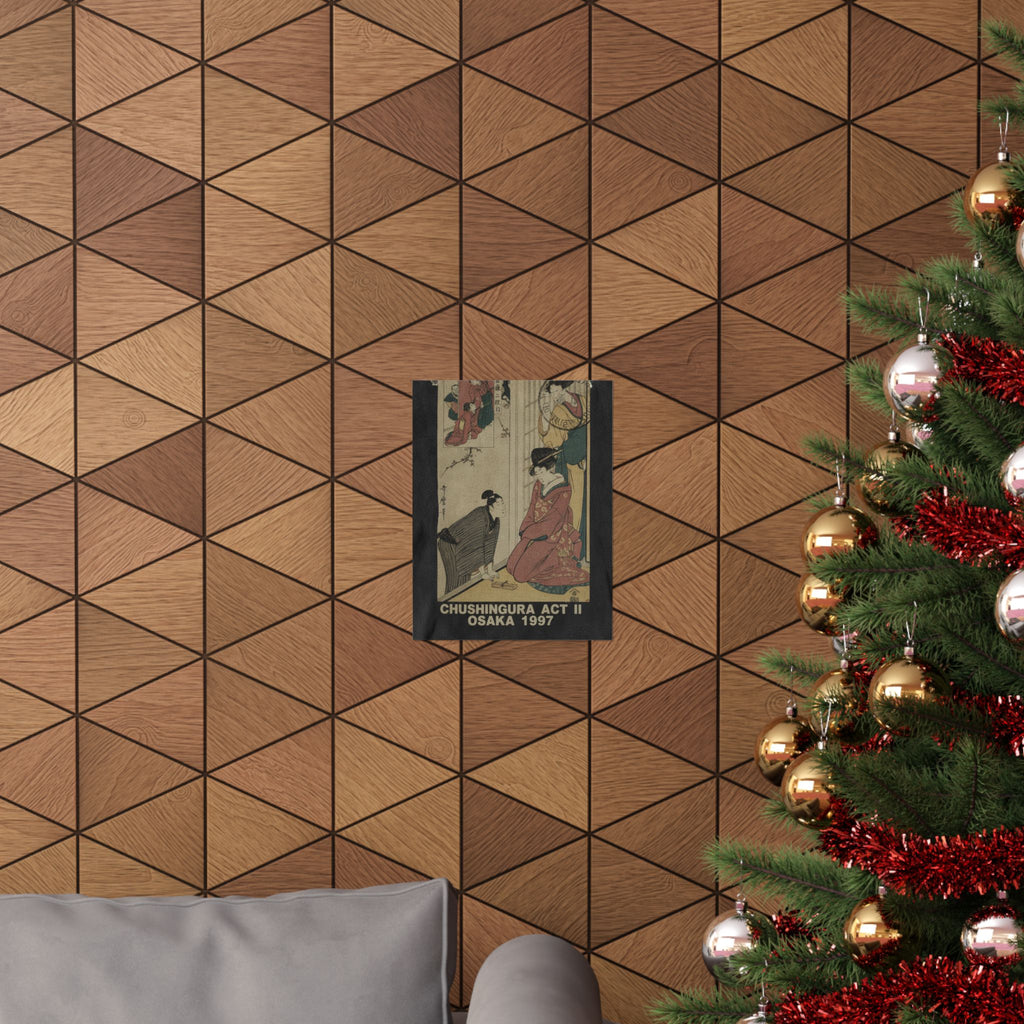Vintage Bootleg — A Young Man At The Side Of A House — Matte Poster
