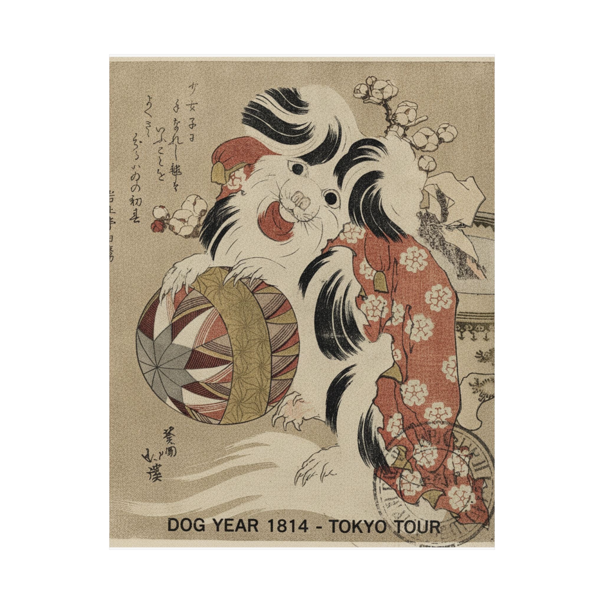 Vintage Bootleg — Surimono Calendar For The Dog Year, 1814 — Matte Poster