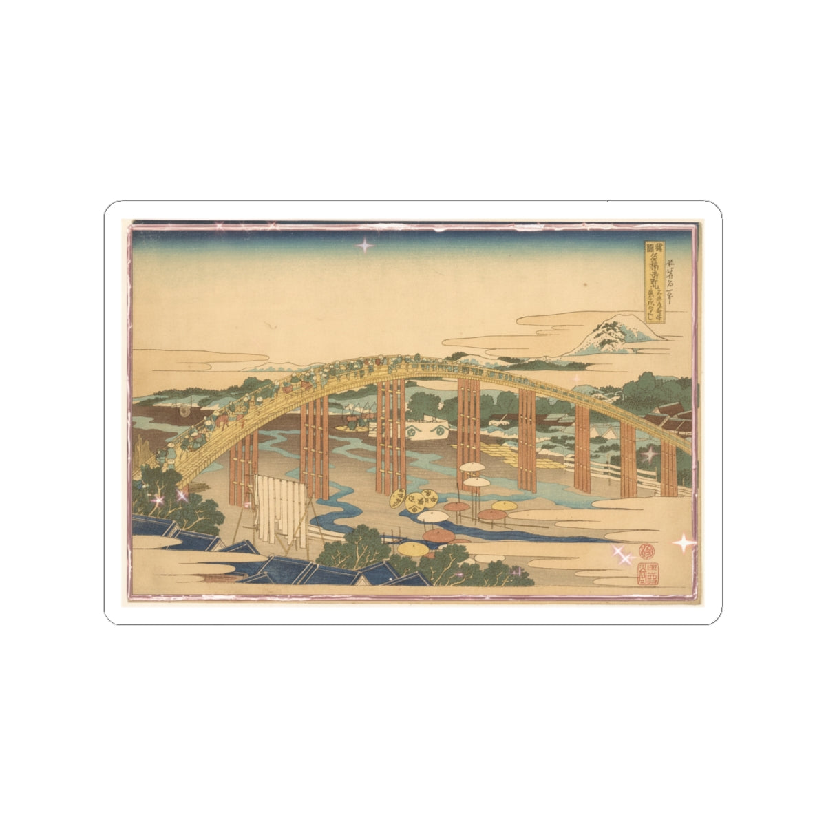 Scenic Nature — Yahagi Bridge At Okazaki On The Tōkaidō (Tōkaidō Okazaki Yahagi No Hashi), From  — Kiss-Cut Sticker