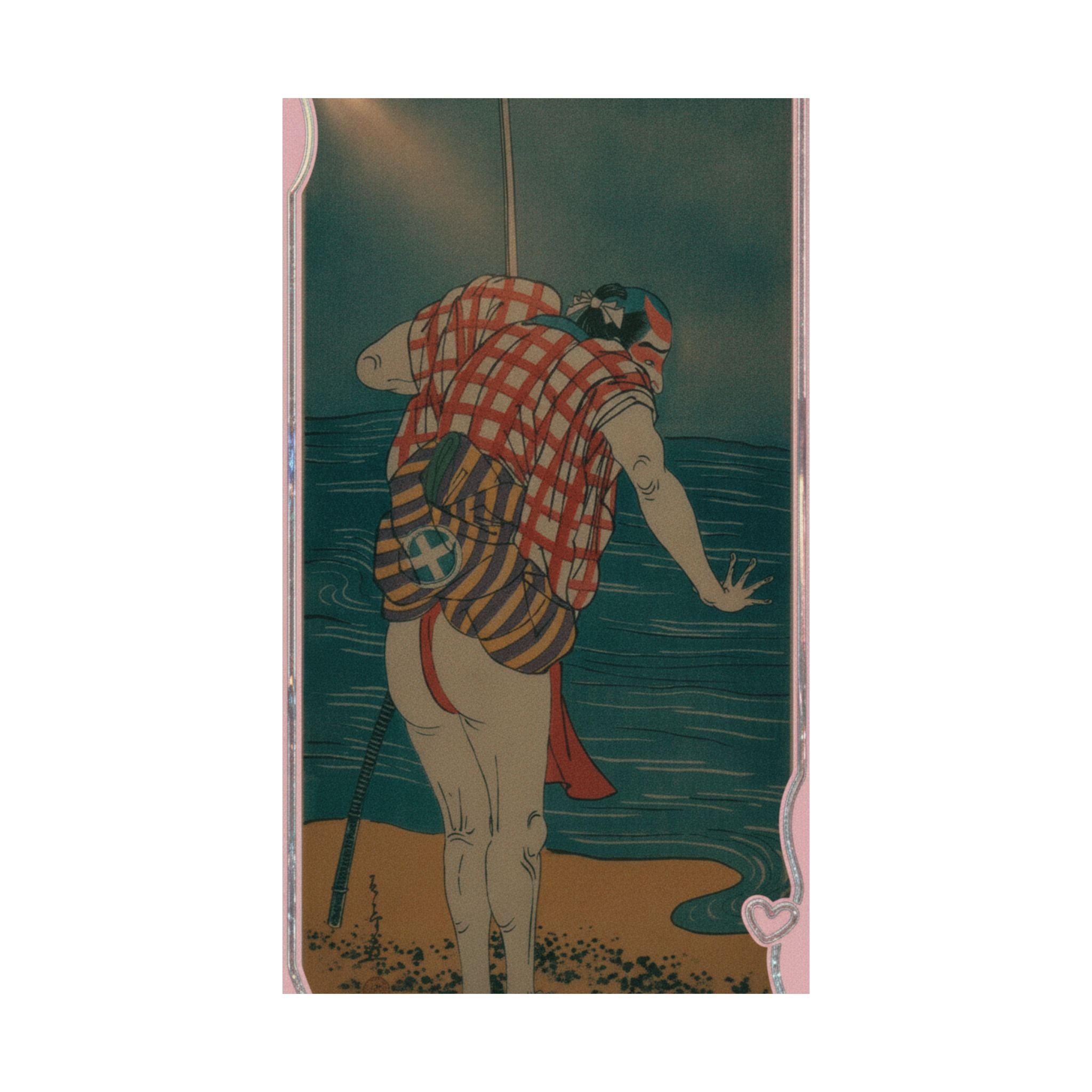 Cinematic — The Actor Otani Hiroemon Iii As Man Ready To Wade Into The Sea With A Drawn Swor — Matte Poster