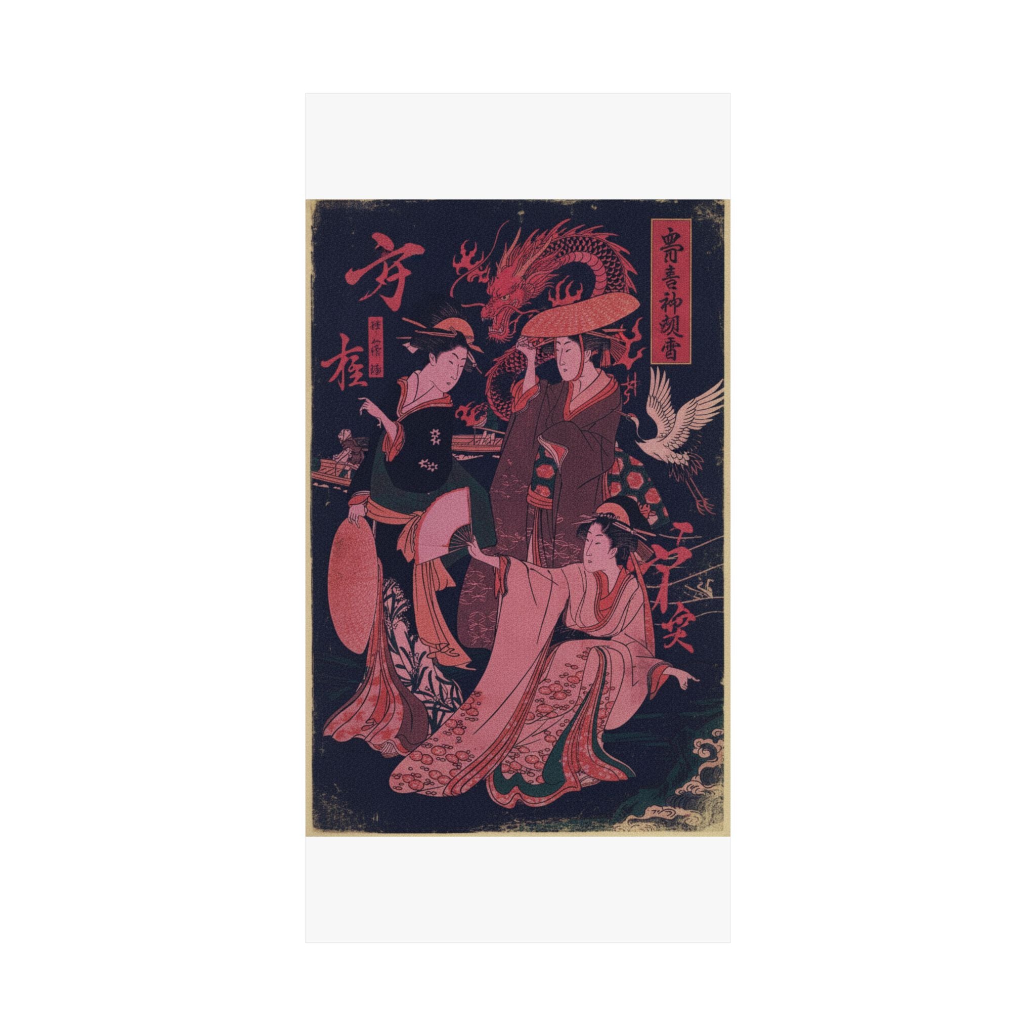 Japanese Street — Three Young Ladies By The Seashore — Matte Poster
