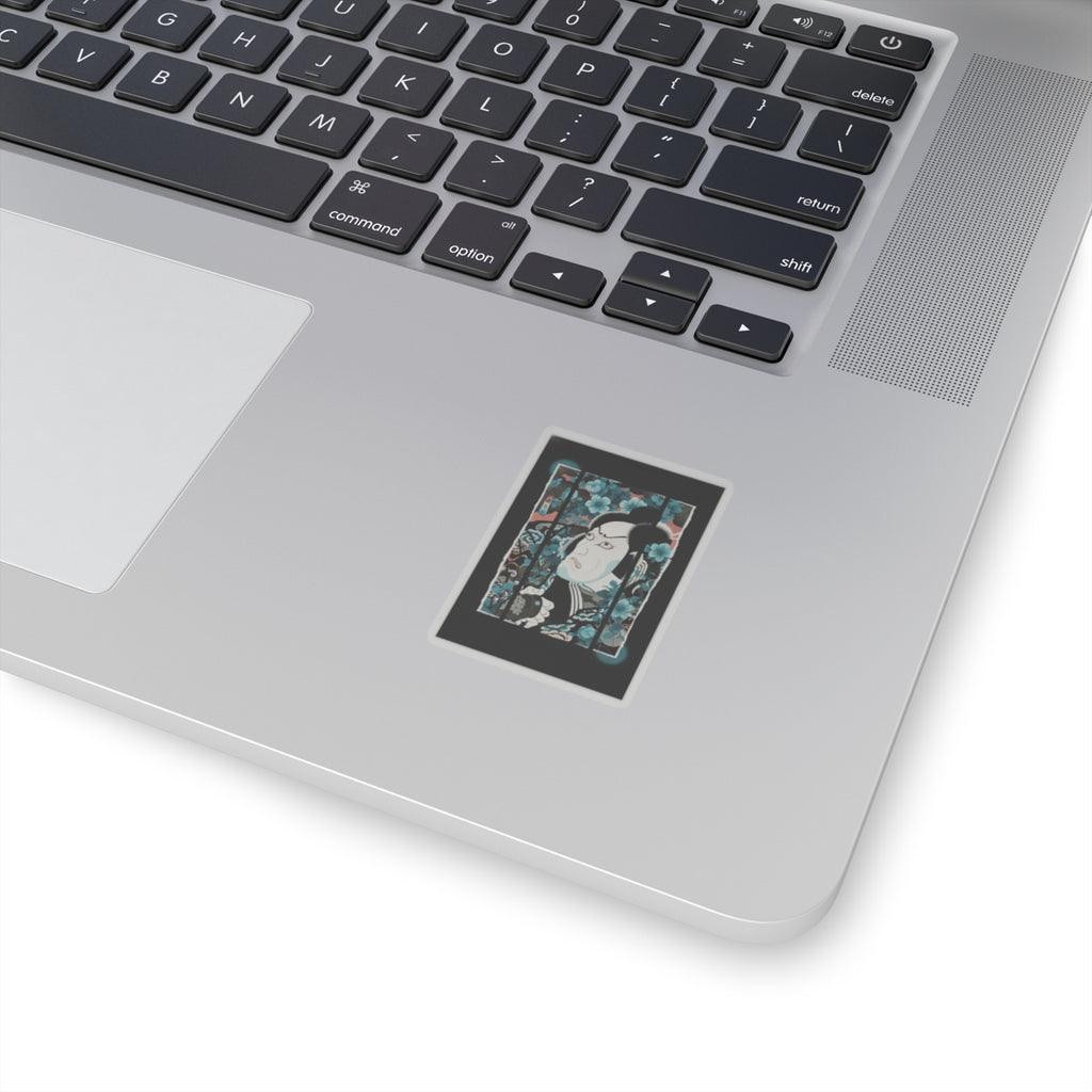 Streetwear Collage — Kabuki Actor Ichikawa Ebizō V As Kumagai Jirō Naozane — Kiss-Cut Sticker