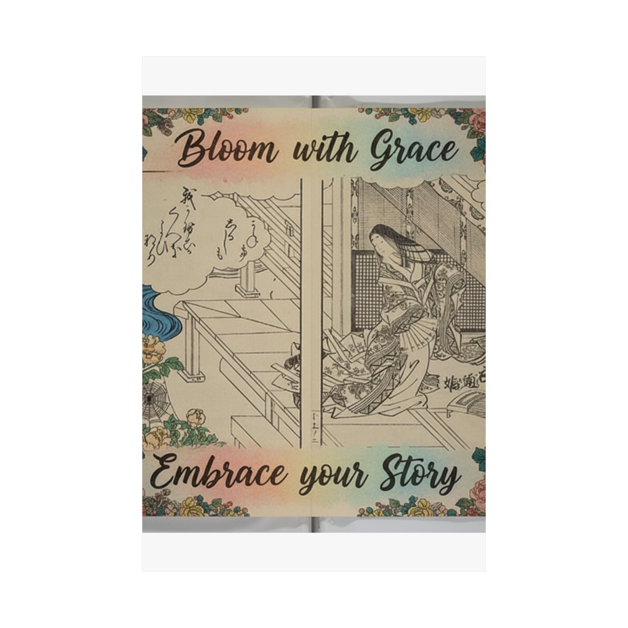 Affirmation — Picture Book Of Komatsubara (Ehon Komatsubara) 絵本小松原 — Matte Poster