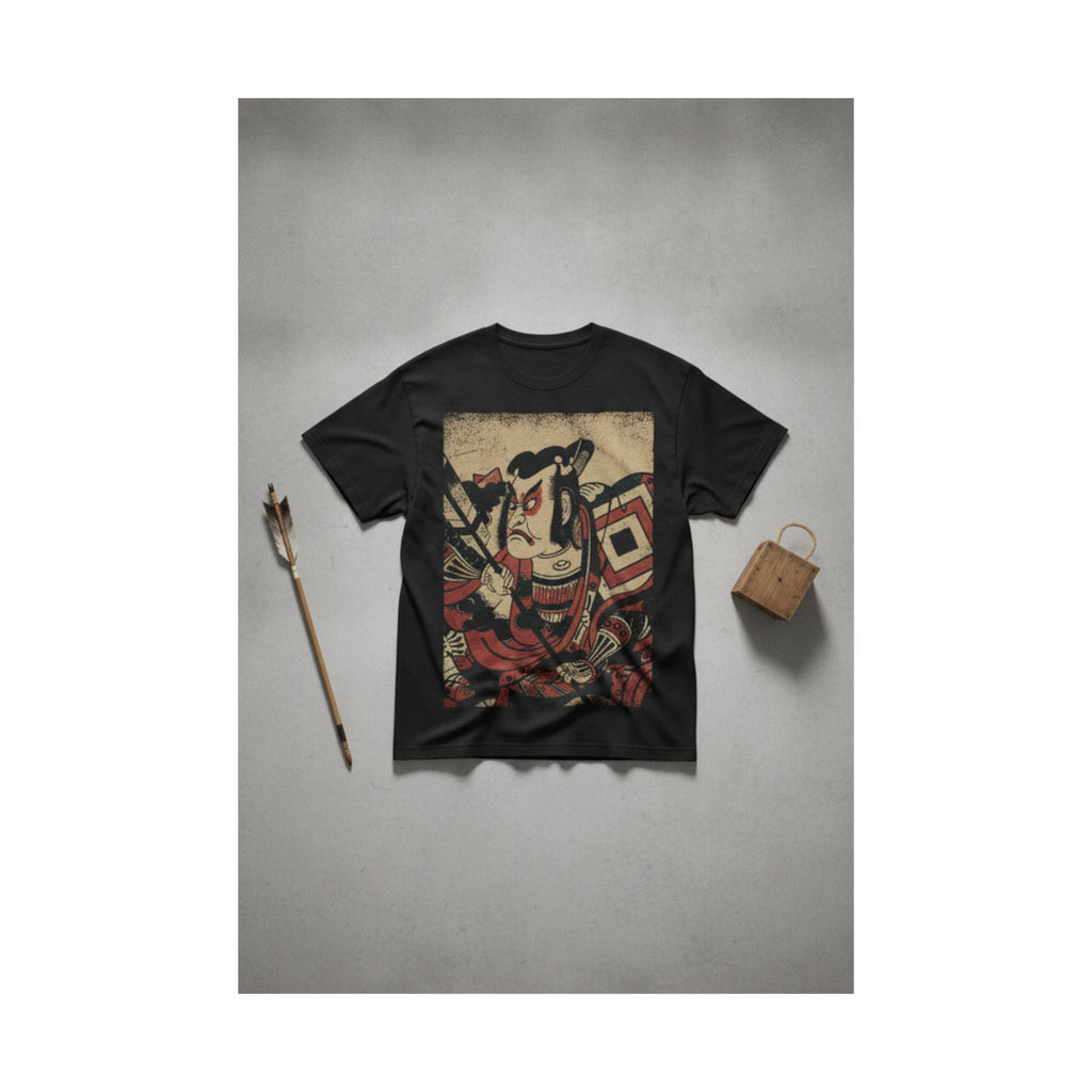 Product Marketing — An Actor Portrait (Wears A Danjuro Mon) — Matte Poster