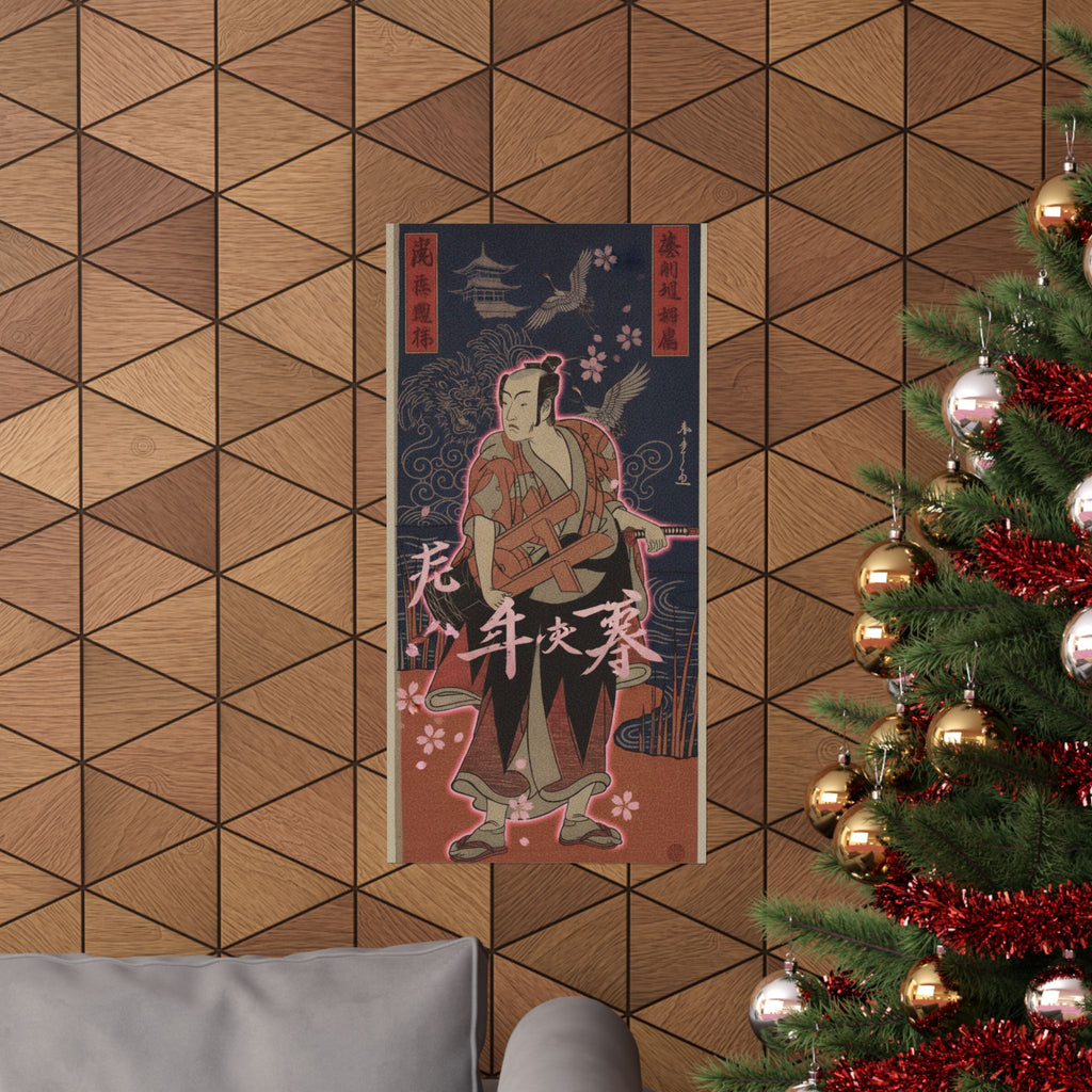 Japanese Street — The Fourth Matsumoto Koshiro As A Man Standing On The Bank Of A River — Matte Poster