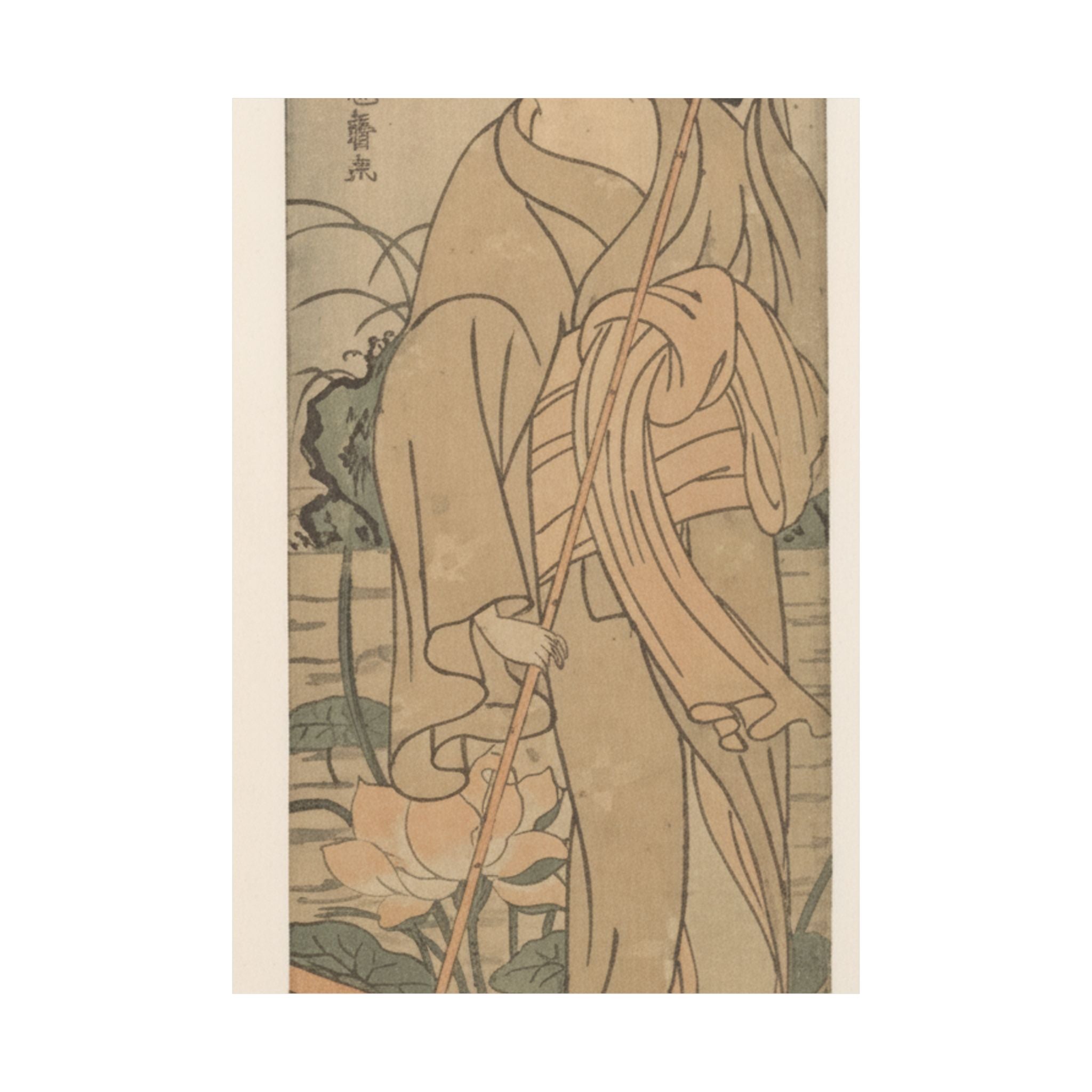 Ecommerce Main — Young Woman Poling Herself In A Boat Among Pond Lilies — Matte Poster
