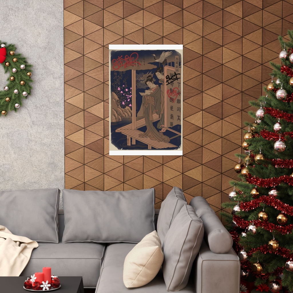 Japanese Street — Bush Clover In Province Of Omi — Matte Poster