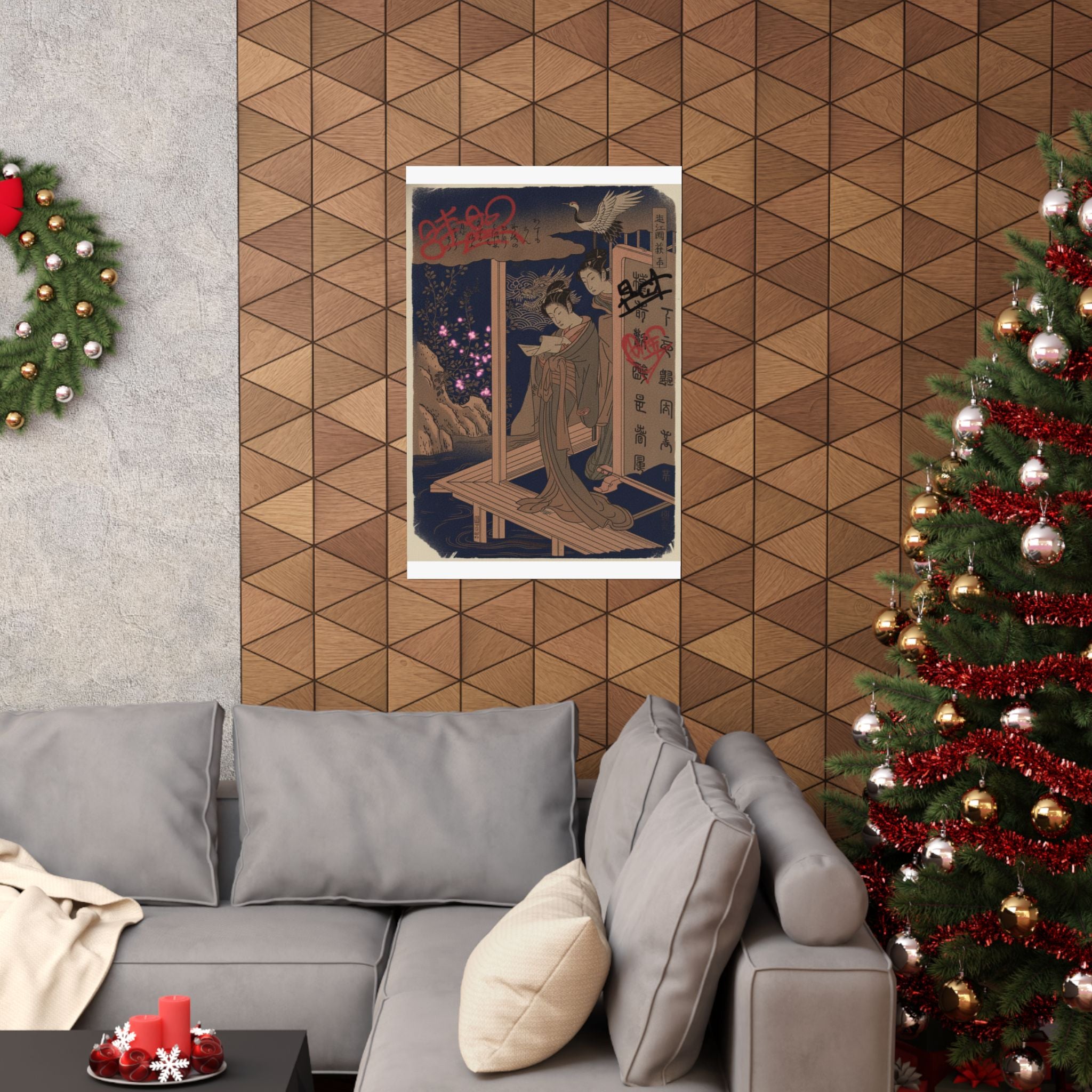 Japanese Street — Bush Clover In Province Of Omi — Matte Poster