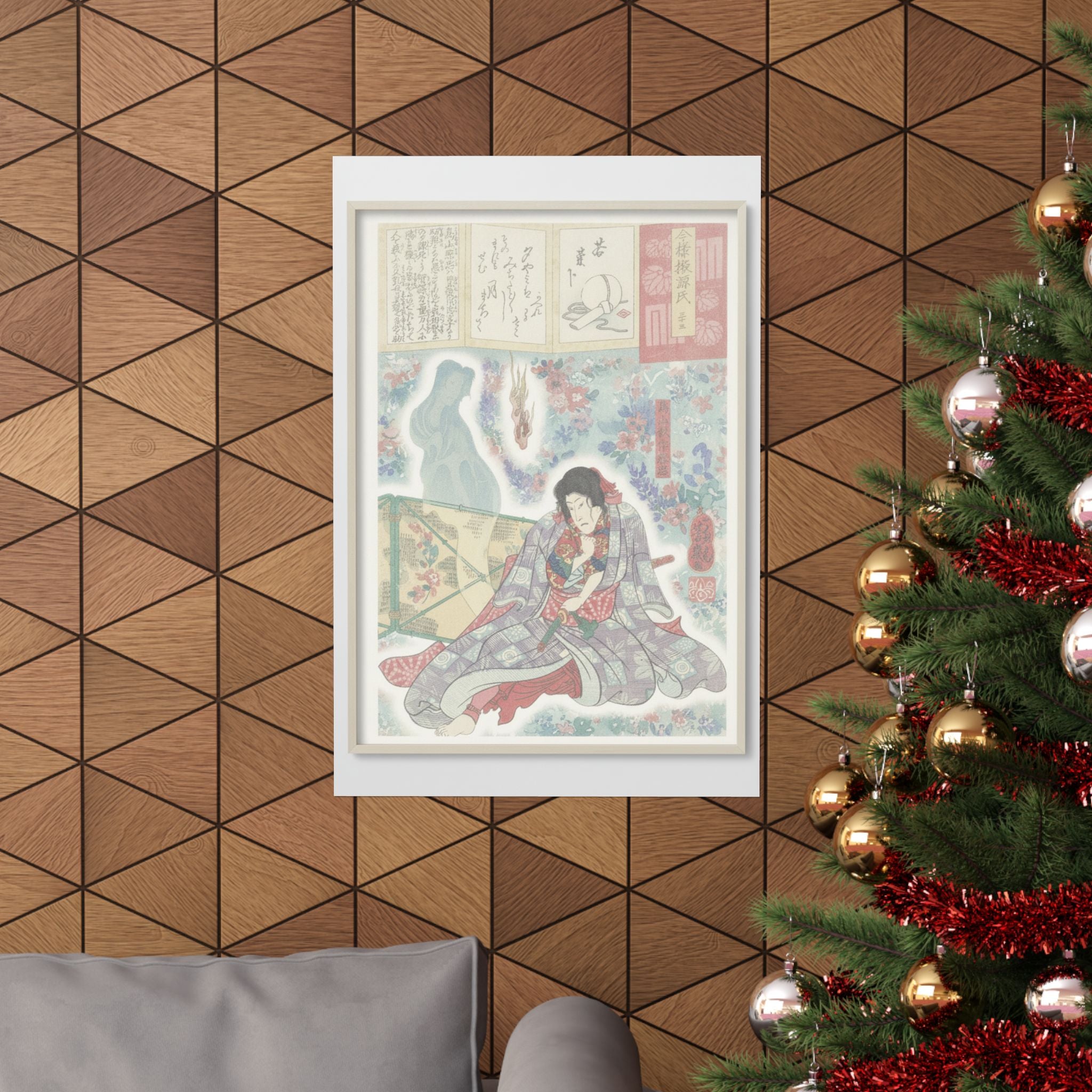 Watercolor — Toriyama Akinari Terutada With Ghost; (The Lavender Chapter) — Matte Poster