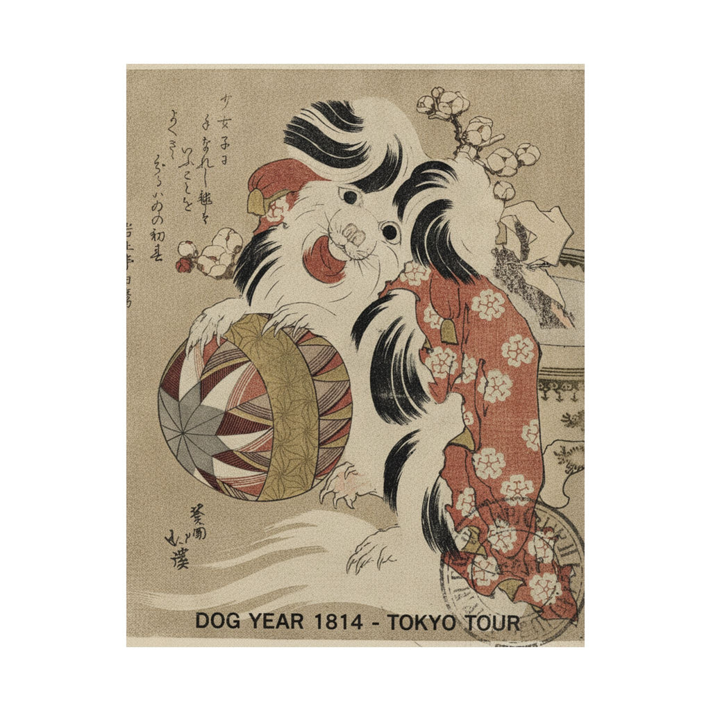 Vintage Bootleg — Surimono Calendar For The Dog Year, 1814 — Matte Poster