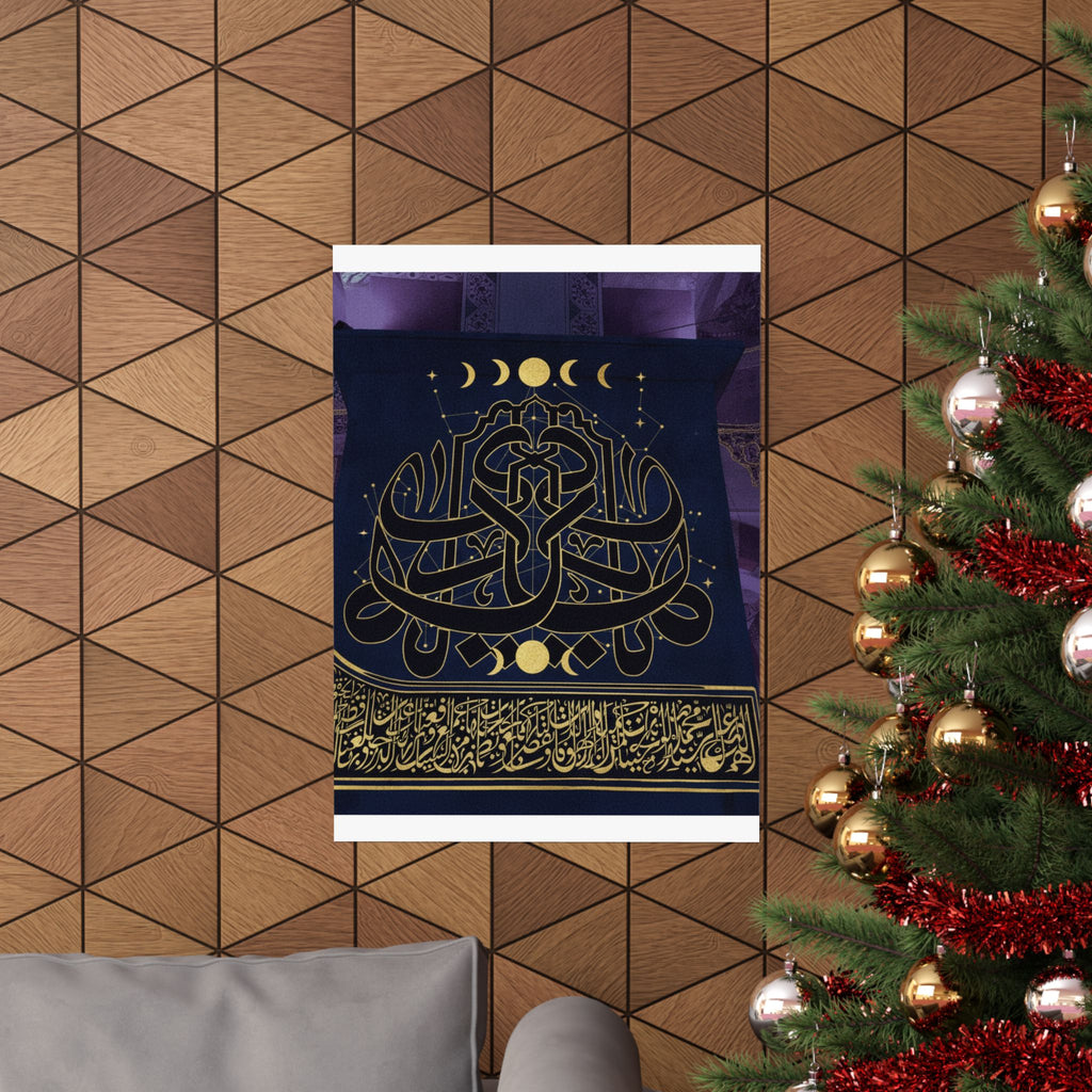 Gold Arabic Calligraphy Moon Phases Navy Matte Poster