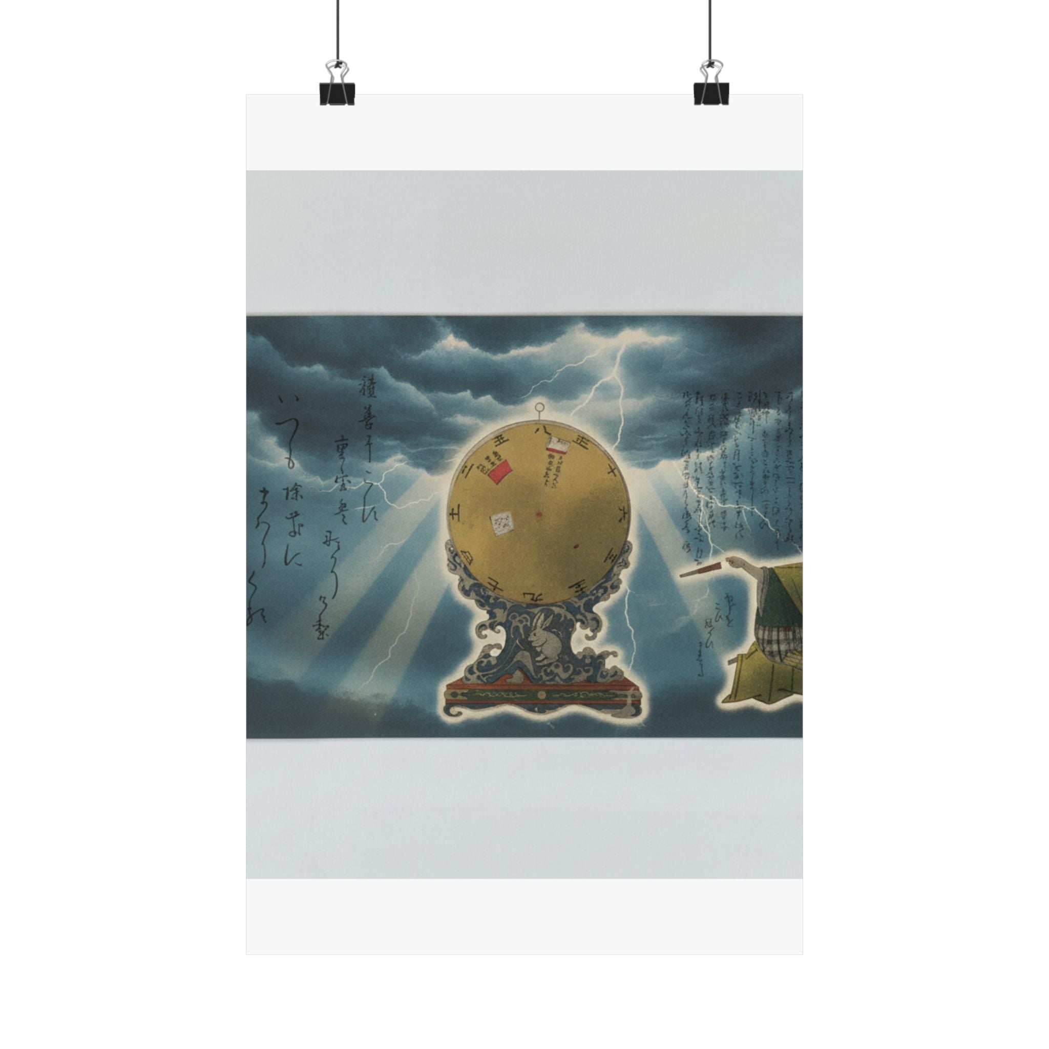 Dramatic Storm — Moveable Rotating Calendar Mounted On Elaborate Wave-Base With Rabbit Crest — Matte Poster