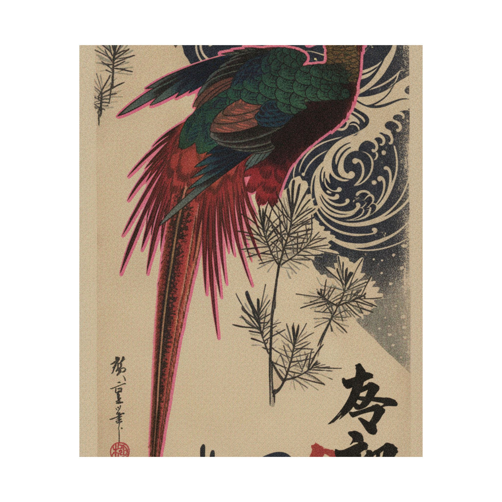 Japanese Street — Golden Pheasant And Pine Shoots In Snow — Matte Poster