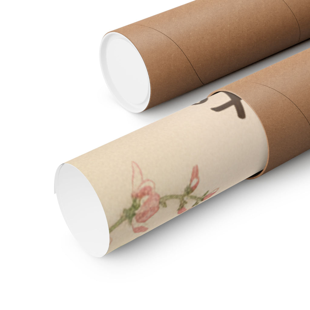 Affirmation — Paper Wasp (Hachi); Hairy Caterpillar (Kemushi), From The Picture Book Of Crawli — Matte Poster