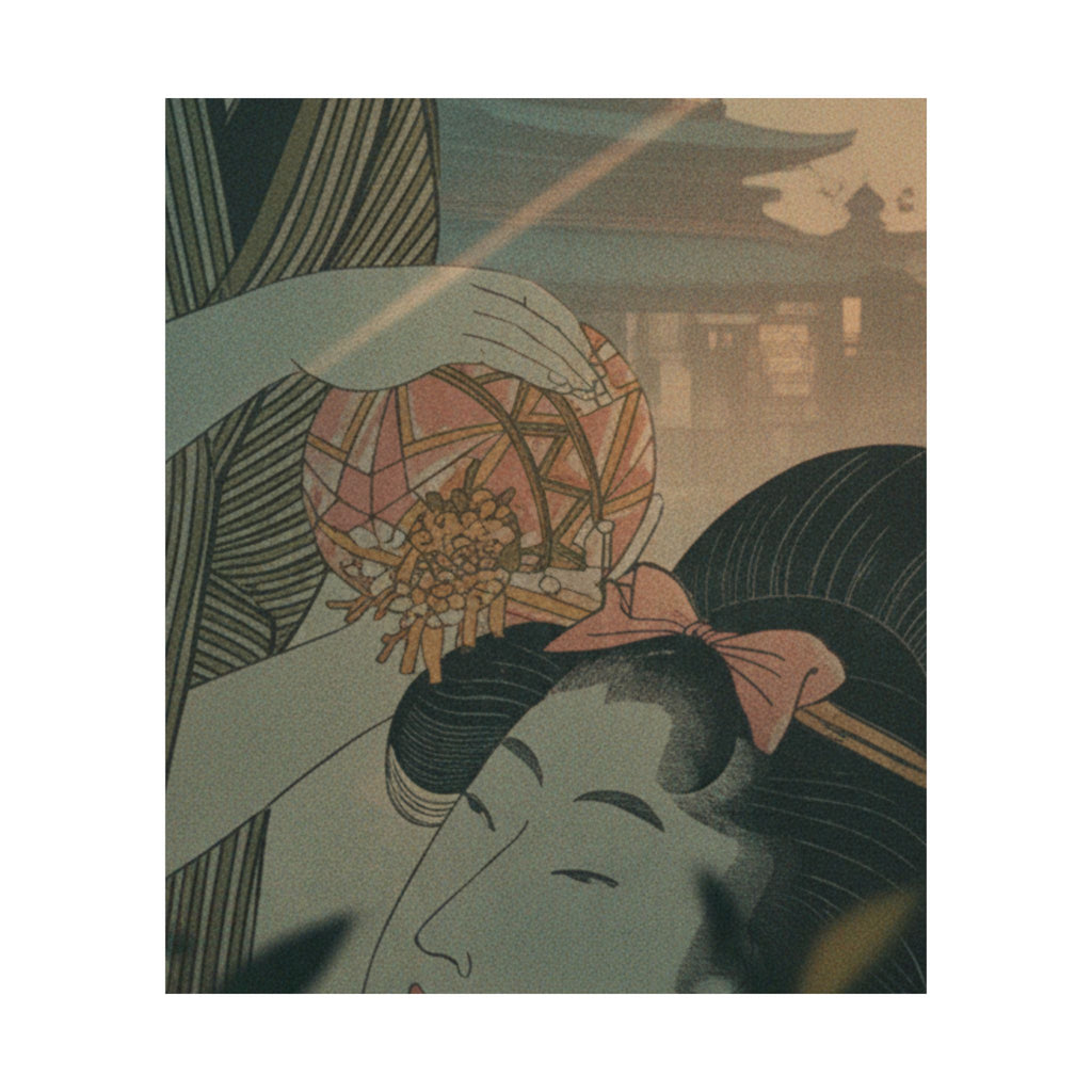 Cinematic — Man And Young Woman With A Ball — Matte Poster