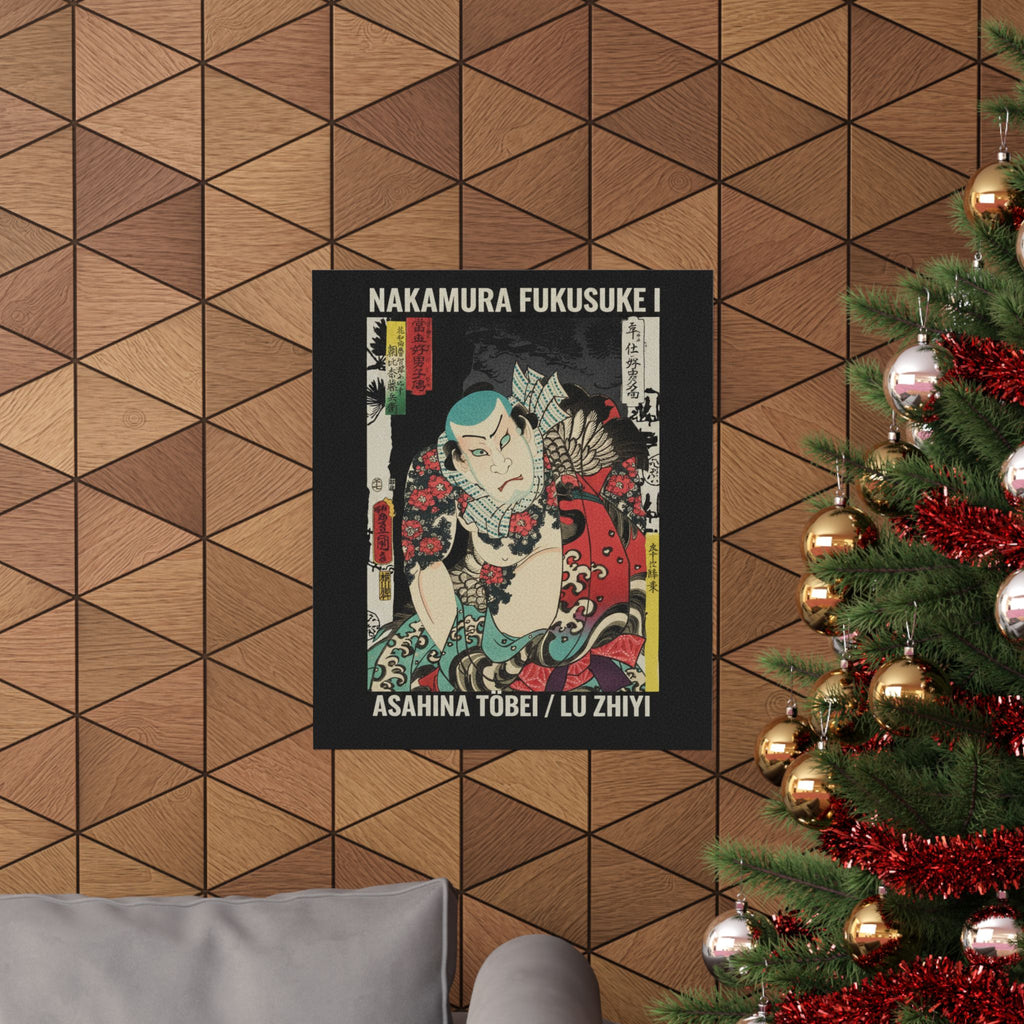Streetwear Collage — The Actor Nakamura Fukusuke I As Asahina Tōbei, Likened To Lu Zhishen The Tattoo — Matte Poster