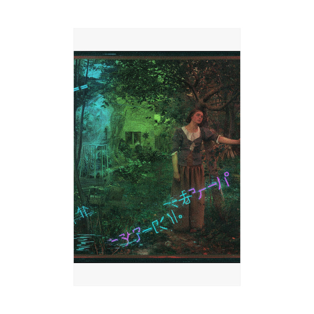 Glitch Culture — Person — Matte Poster